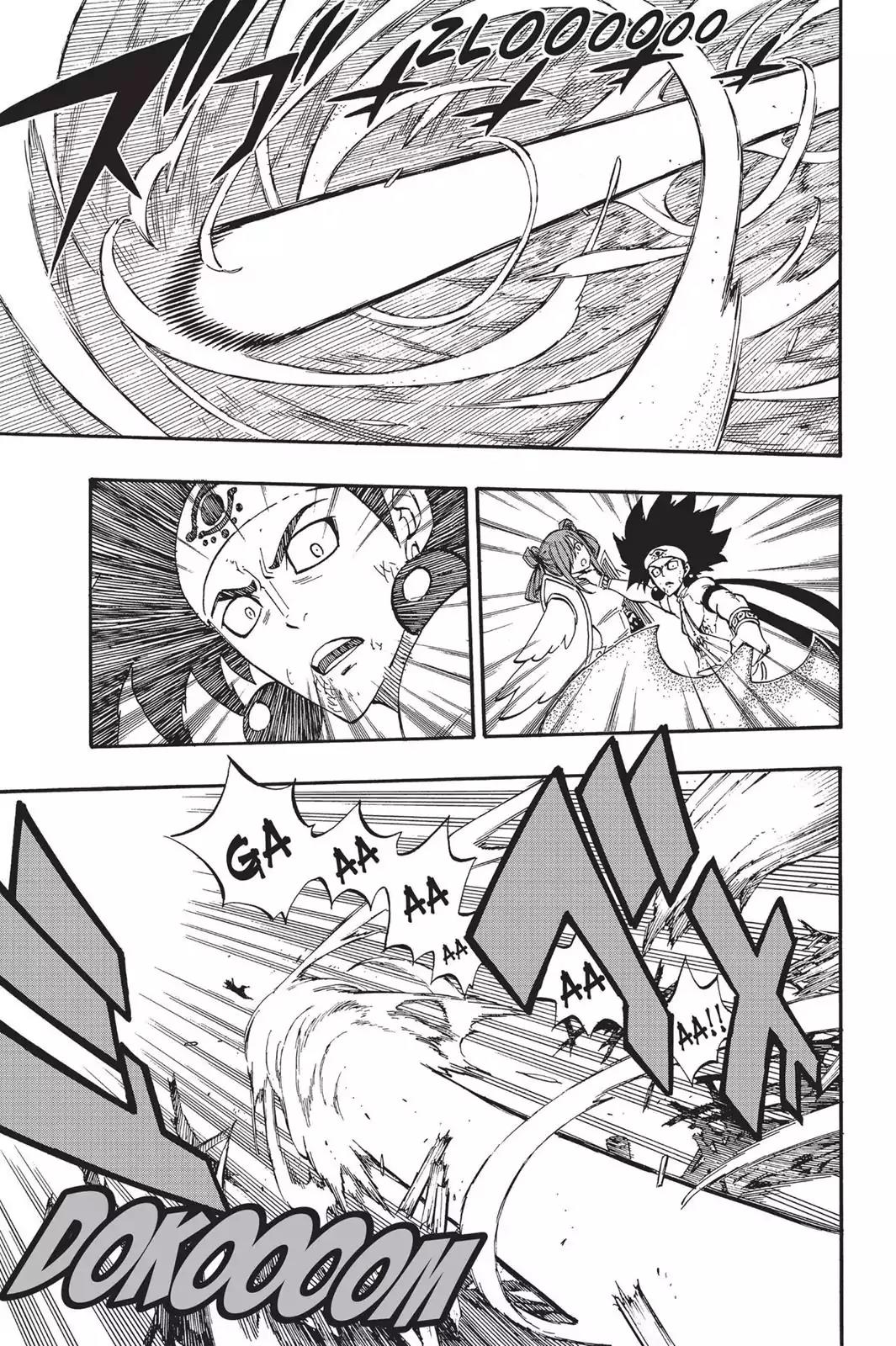 Fairy Tail Chapter 458 page 17 - Chapter 458: Morning Star
