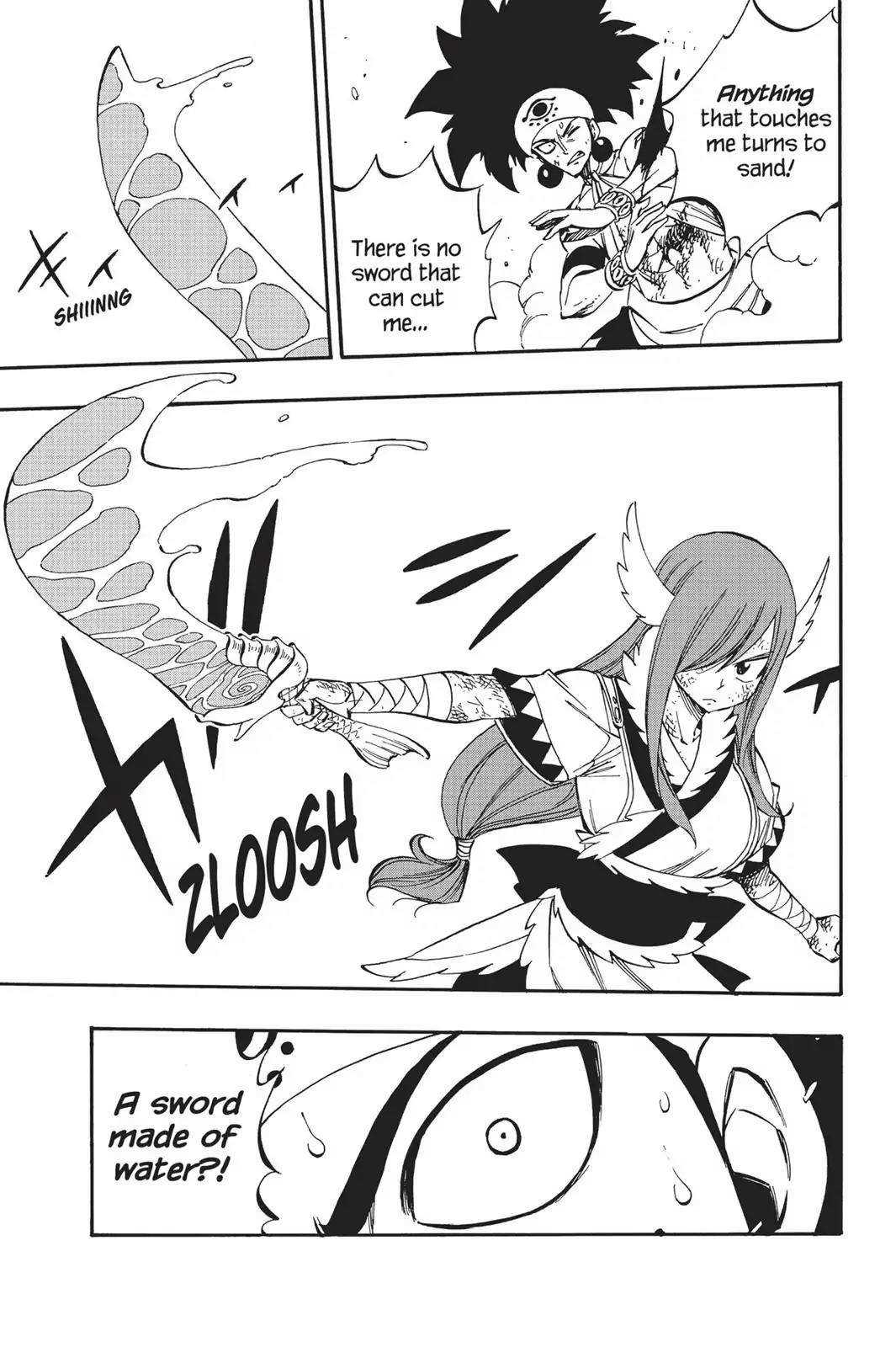Fairy Tail Chapter 458 page 3 - Chapter 458: Morning Star
