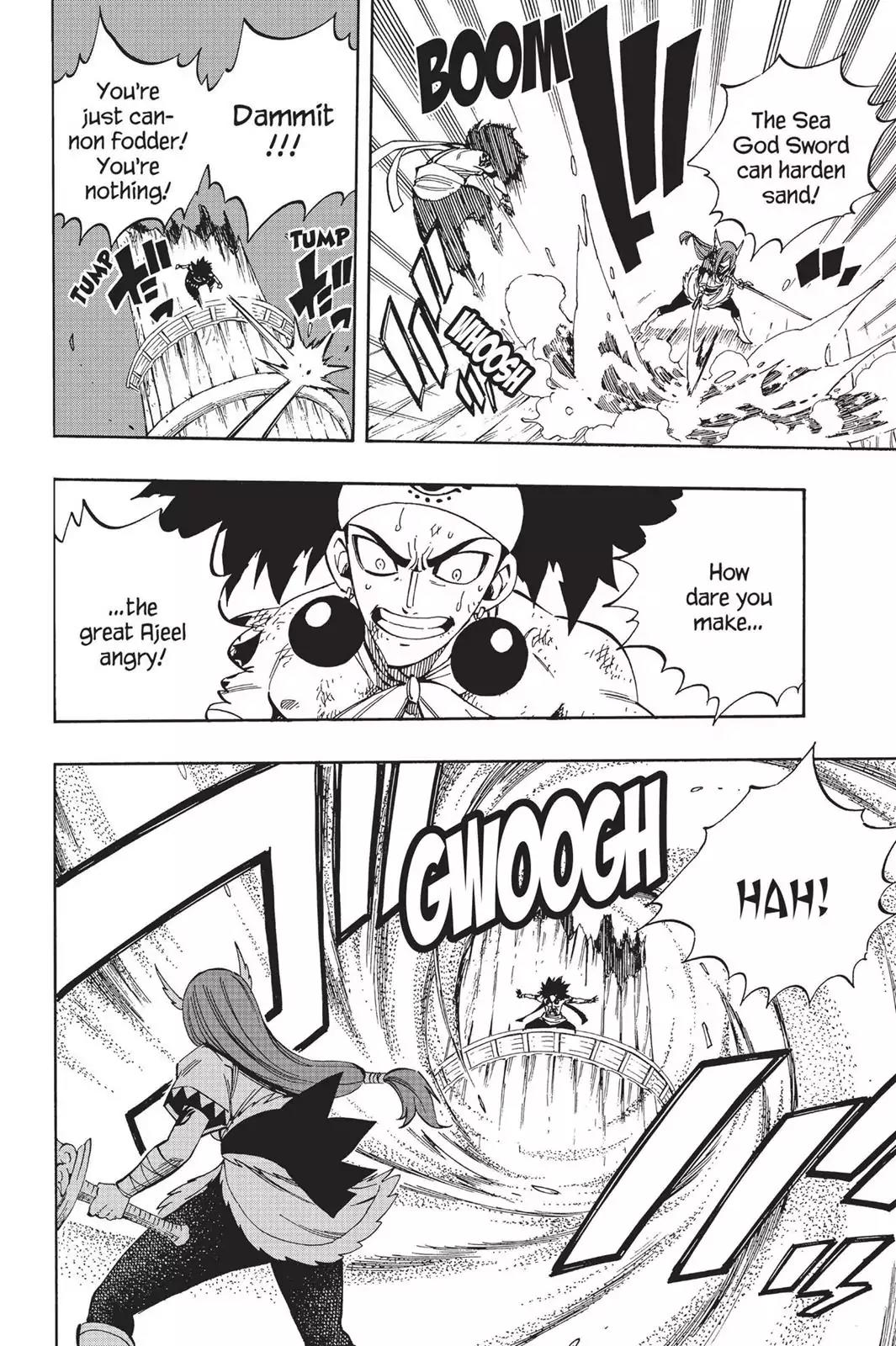 Fairy Tail Chapter 458 page 4 - Chapter 458: Morning Star