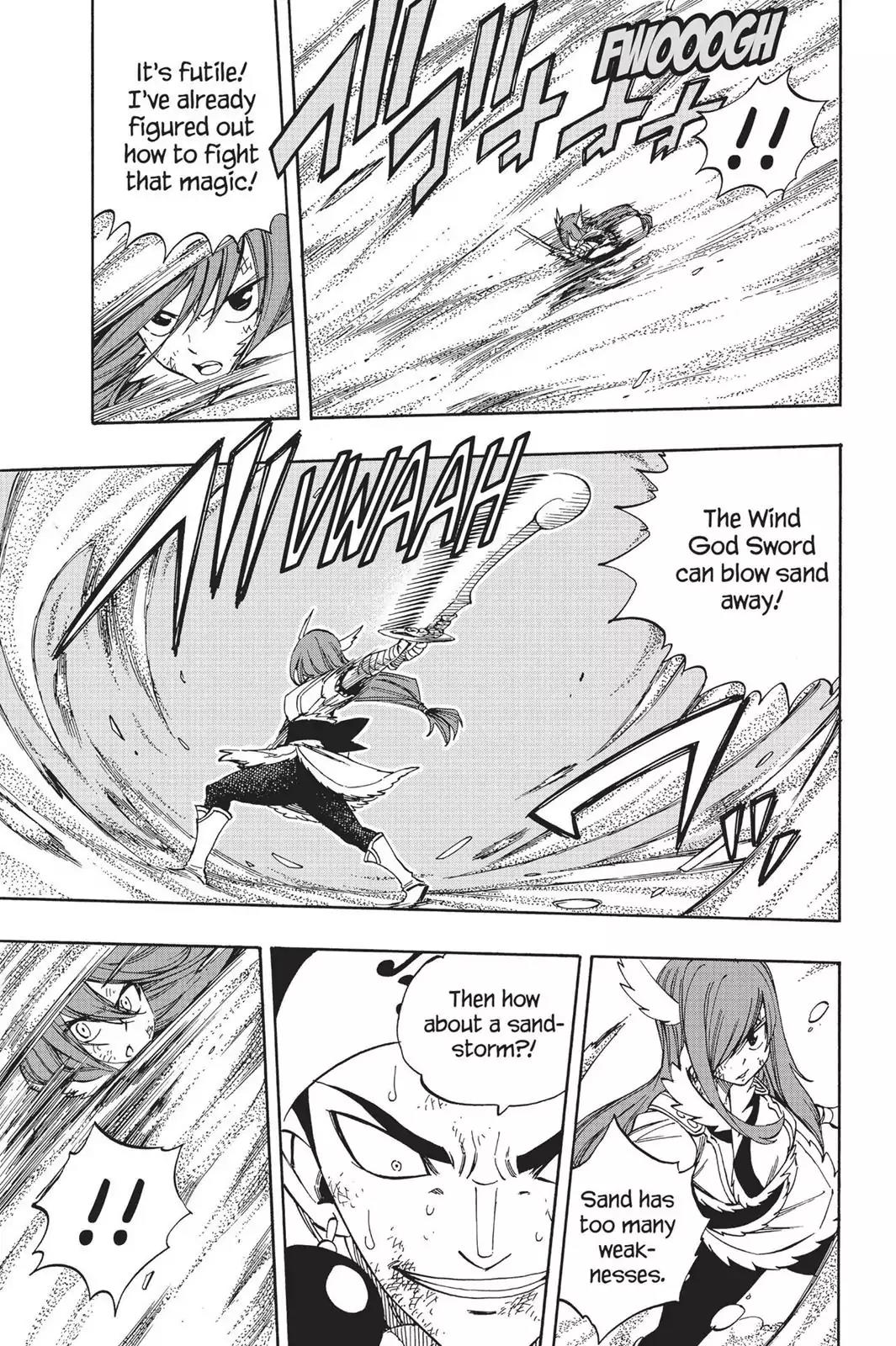 Fairy Tail Chapter 458 page 5 - Chapter 458: Morning Star
