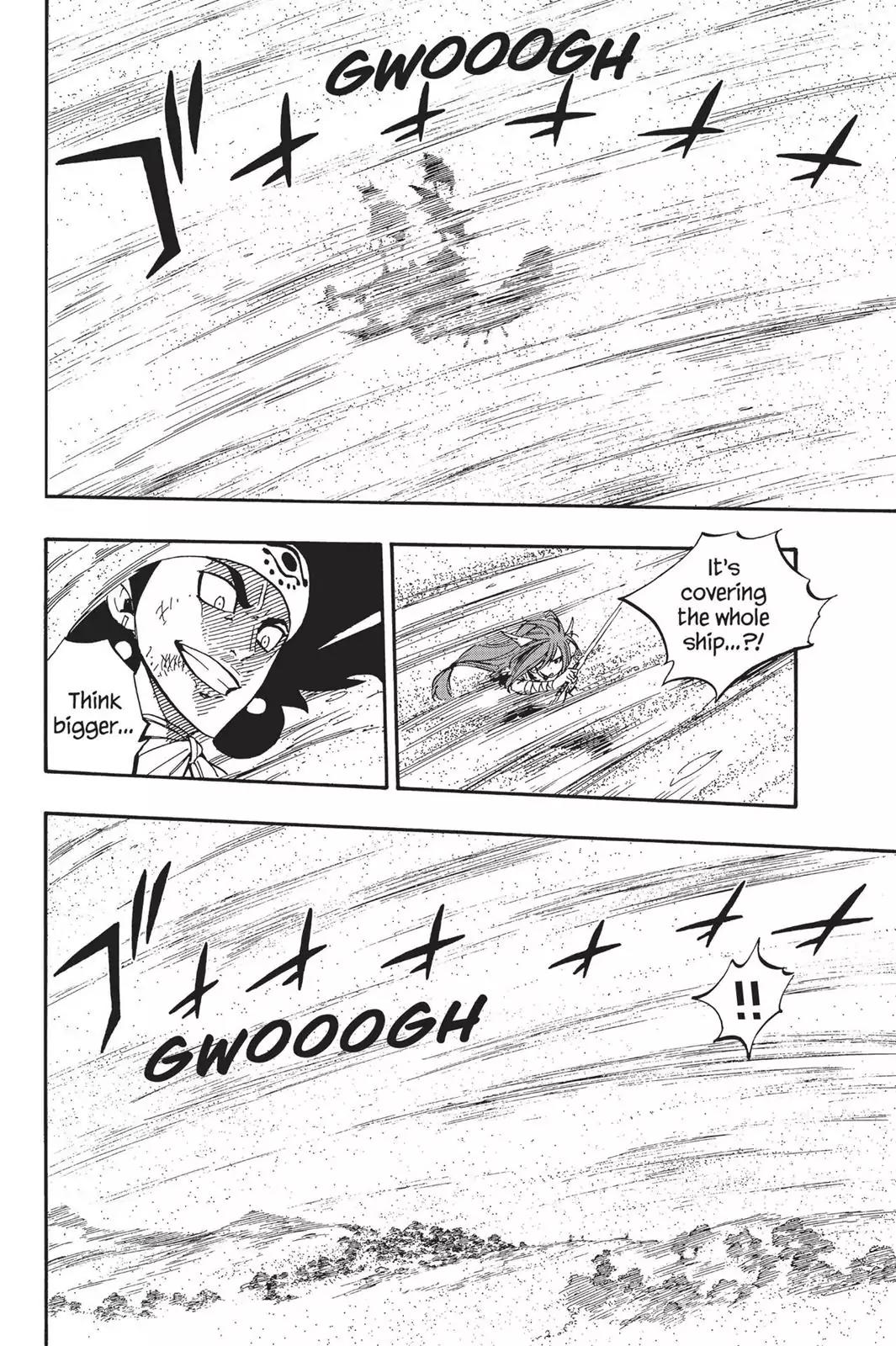Fairy Tail Chapter 458 page 6 - Chapter 458: Morning Star