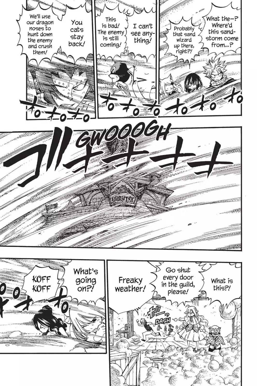 Fairy Tail Chapter 458 page 7 - Chapter 458: Morning Star