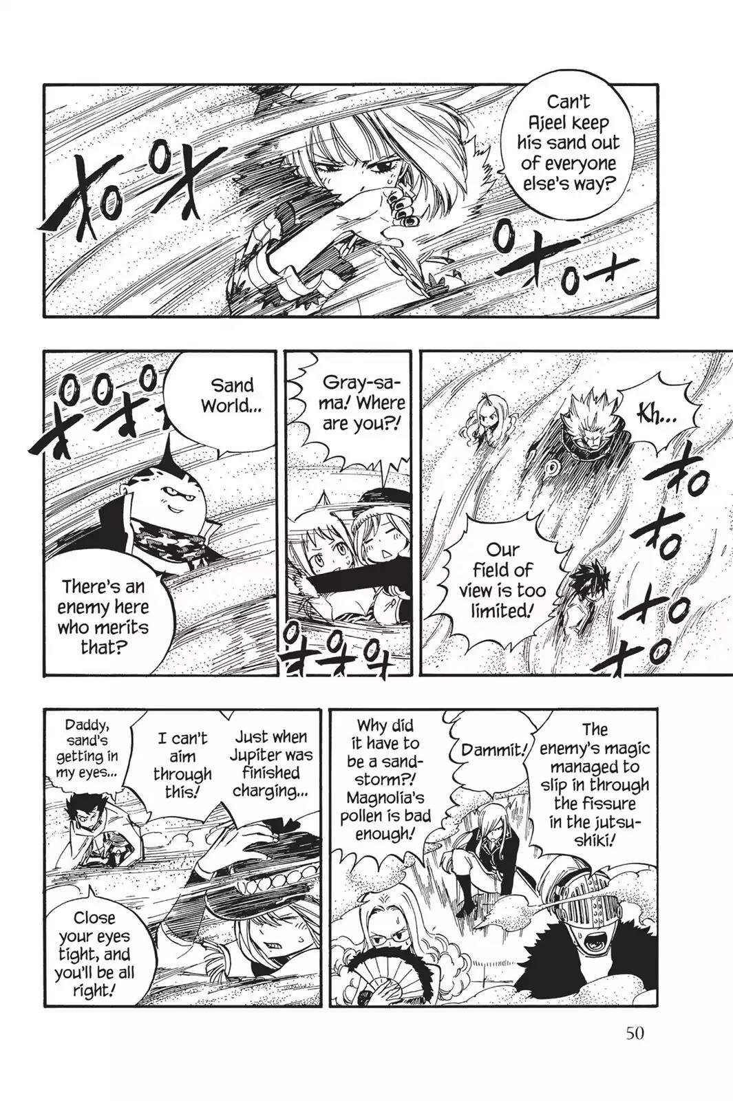 Fairy Tail Chapter 458 page 8 - Chapter 458: Morning Star