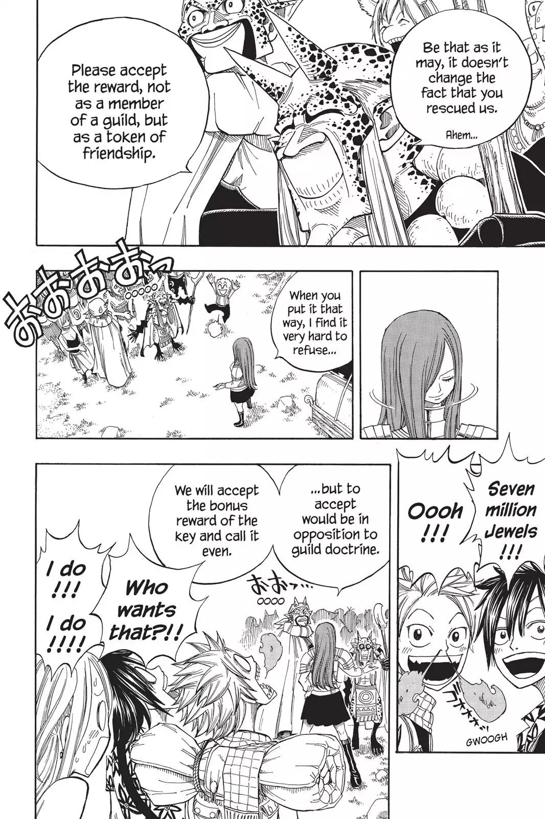 Fairy Tail Chapter 46 page 5 - Chapter 46: Tear