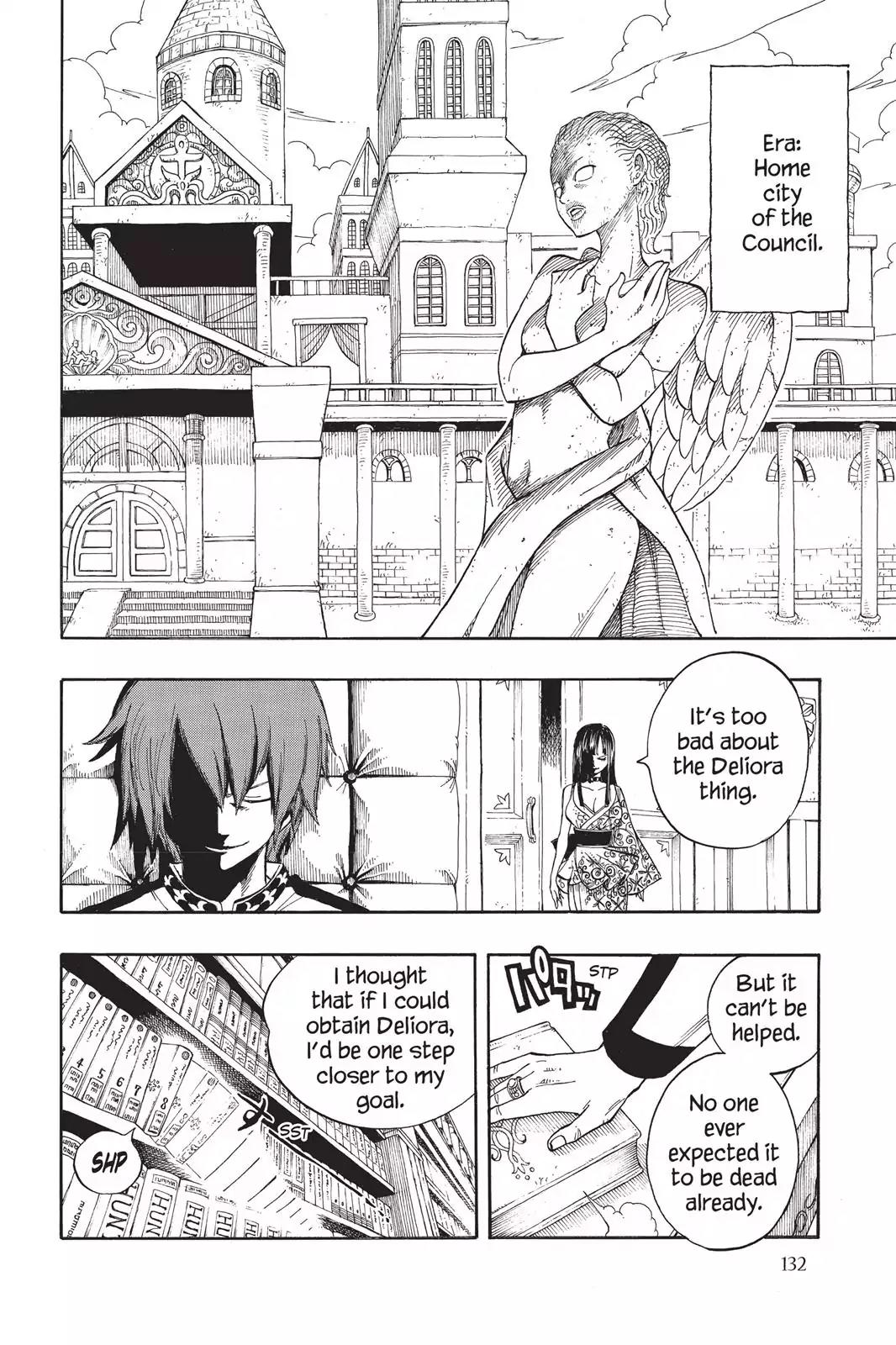 Fairy Tail Chapter 46 page 9 - Chapter 46: Tear