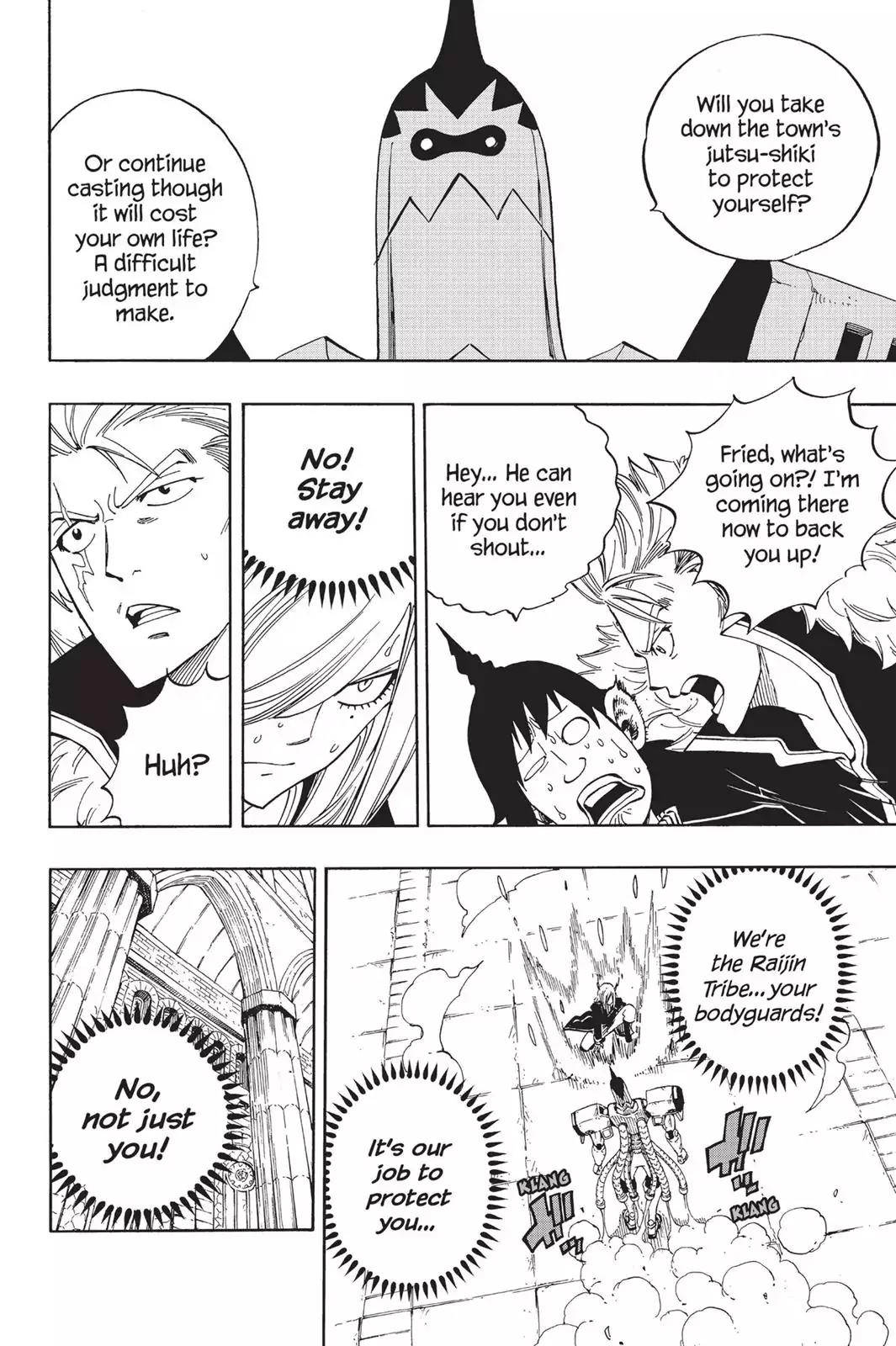 Fairy Tail Chapter 460 page 12 - Chapter 460: The Pegasus That Came to Earth