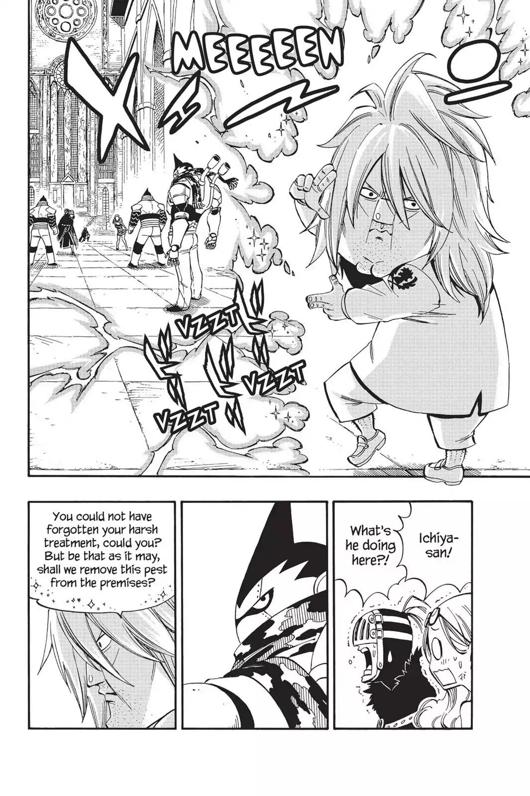 Fairy Tail Chapter 460 page 2 - Chapter 460: The Pegasus That Came to Earth