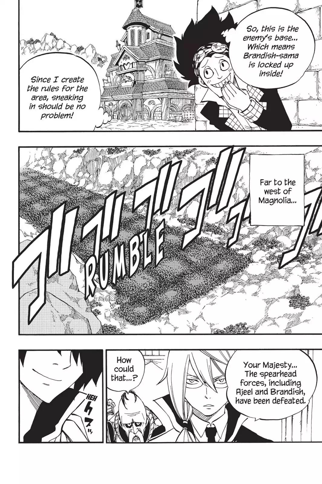 Fairy Tail Chapter 462 page 8 - Chapter 462: Battlefield