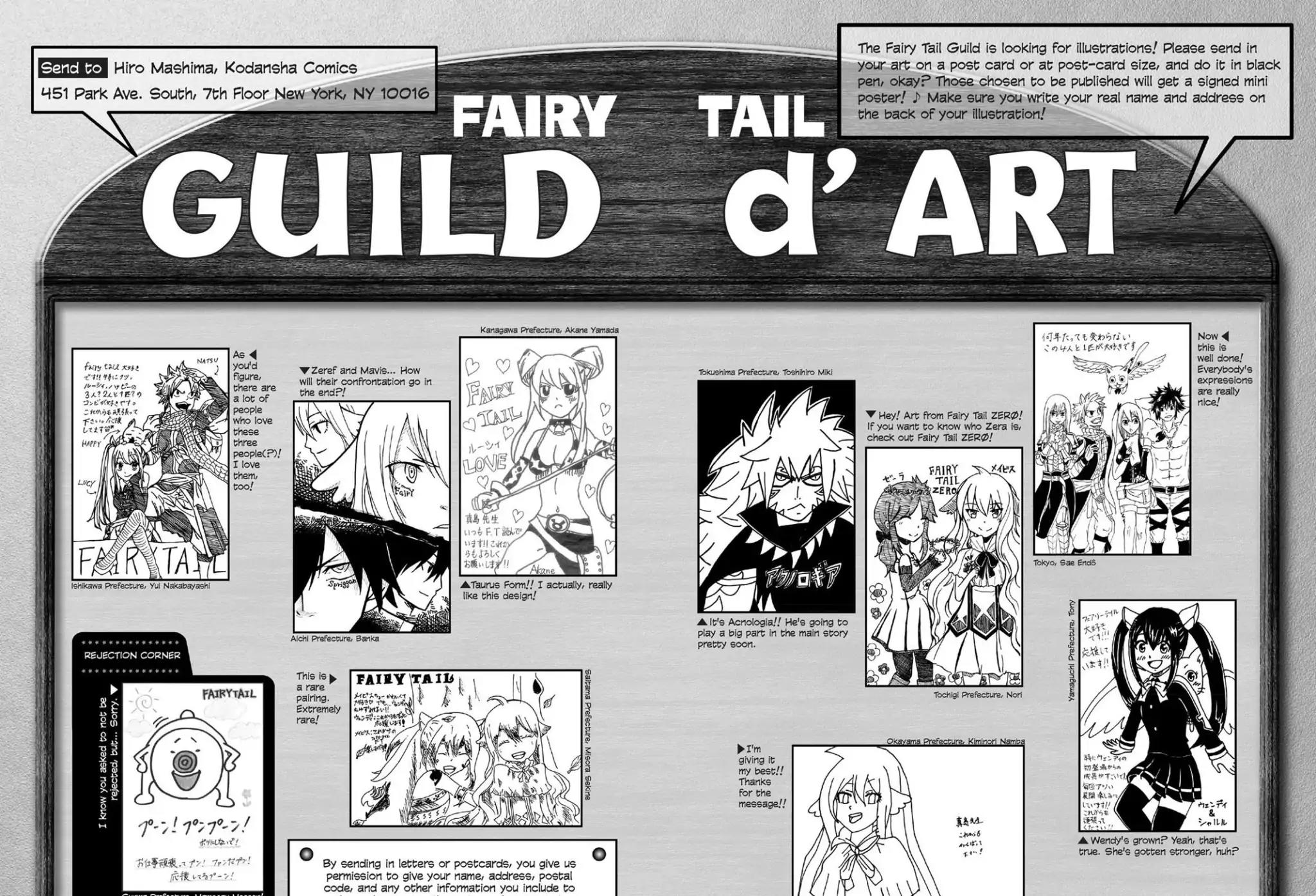 Fairy Tail Chapter 464 page 22 - Chapter 464: Natsu Vs. Zeref