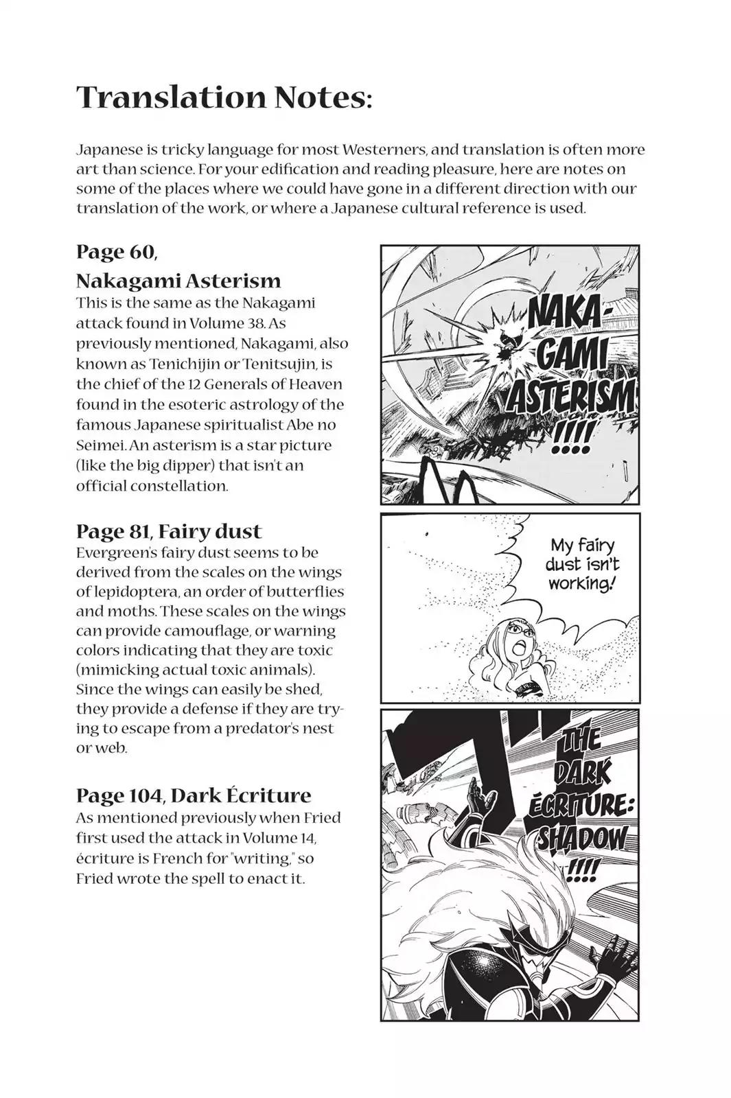 Fairy Tail Chapter 464 page 24 - Chapter 464: Natsu Vs. Zeref
