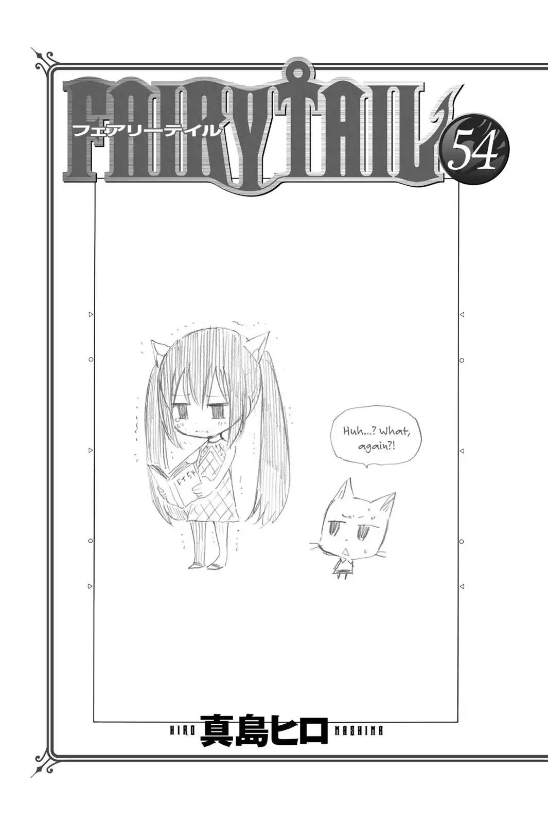 Fairy Tail Chapter 464 page 26 - Chapter 464: Natsu Vs. Zeref