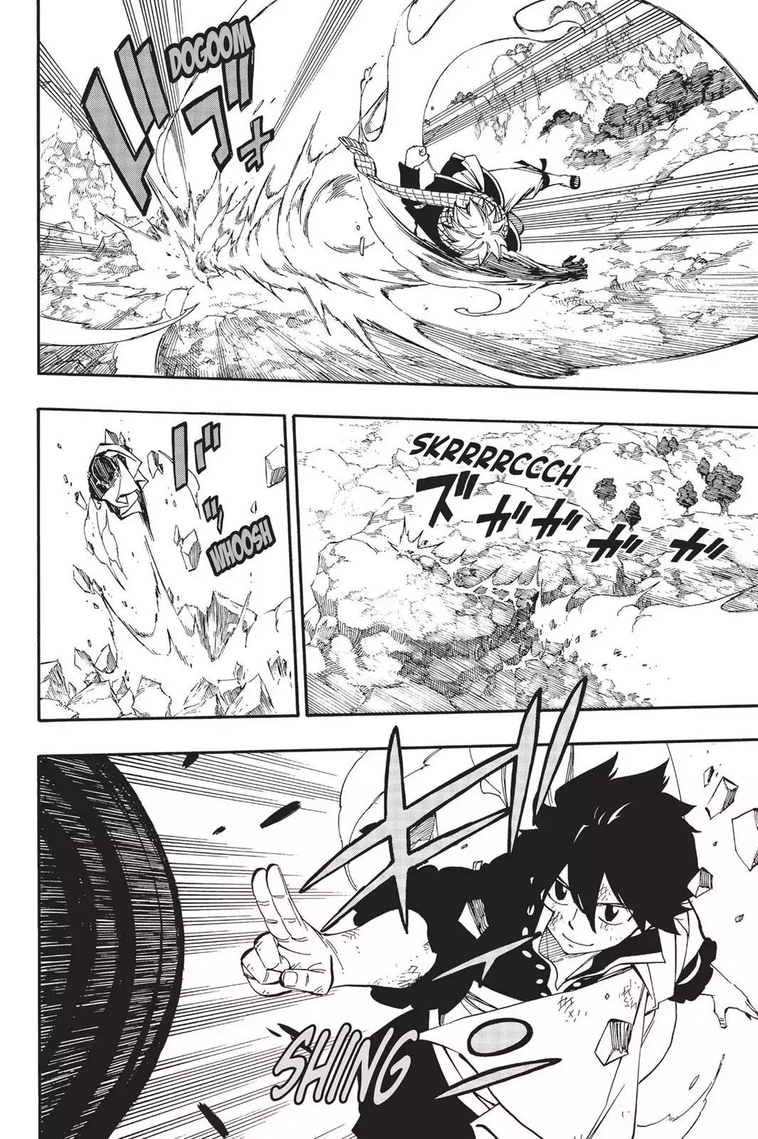 Fairy Tail Chapter 464 page 8 - Chapter 464: Natsu Vs. Zeref