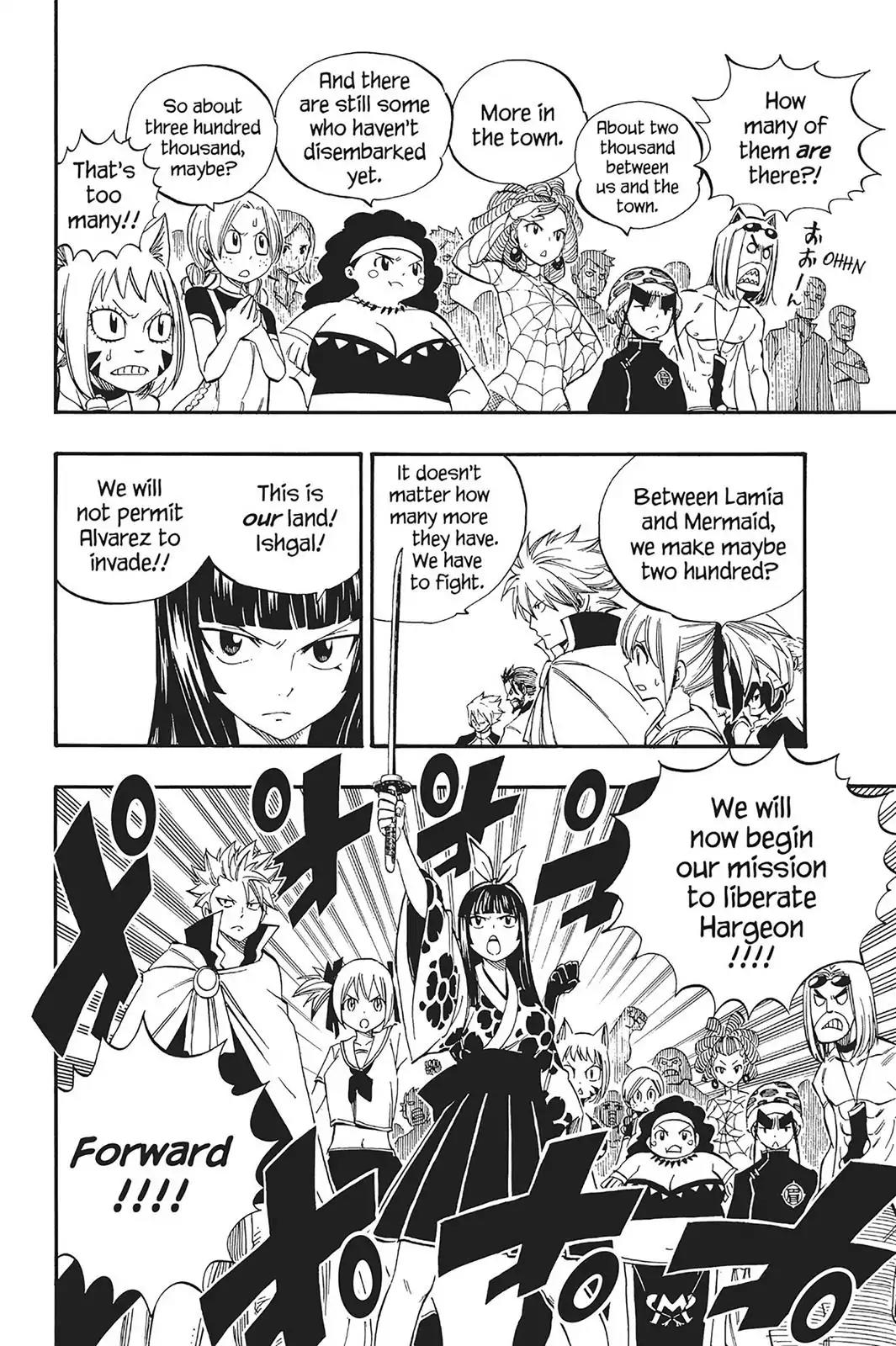 Fairy Tail Chapter 466 page 10 - Chapter 466: Assassin
