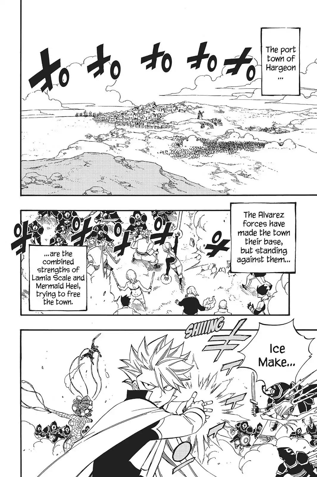 Fairy Tail Chapter 467 page 2 - Chapter 467: Mother's Key