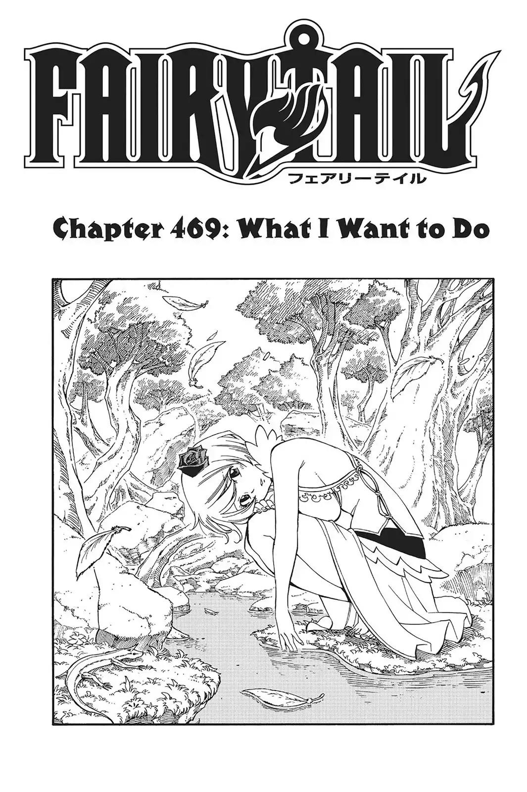 Fairy Tail Chapter 469 page 1 - Chapter 469: What I Want to Do