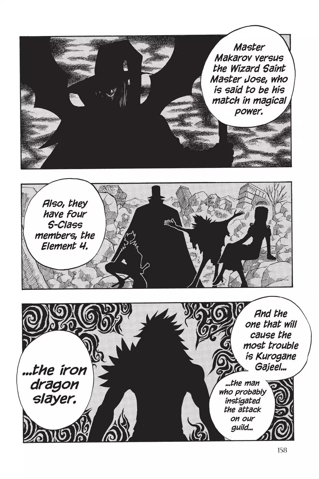 Fairy Tail Chapter 47 page 15 - Chapter 47: Phantom Lord