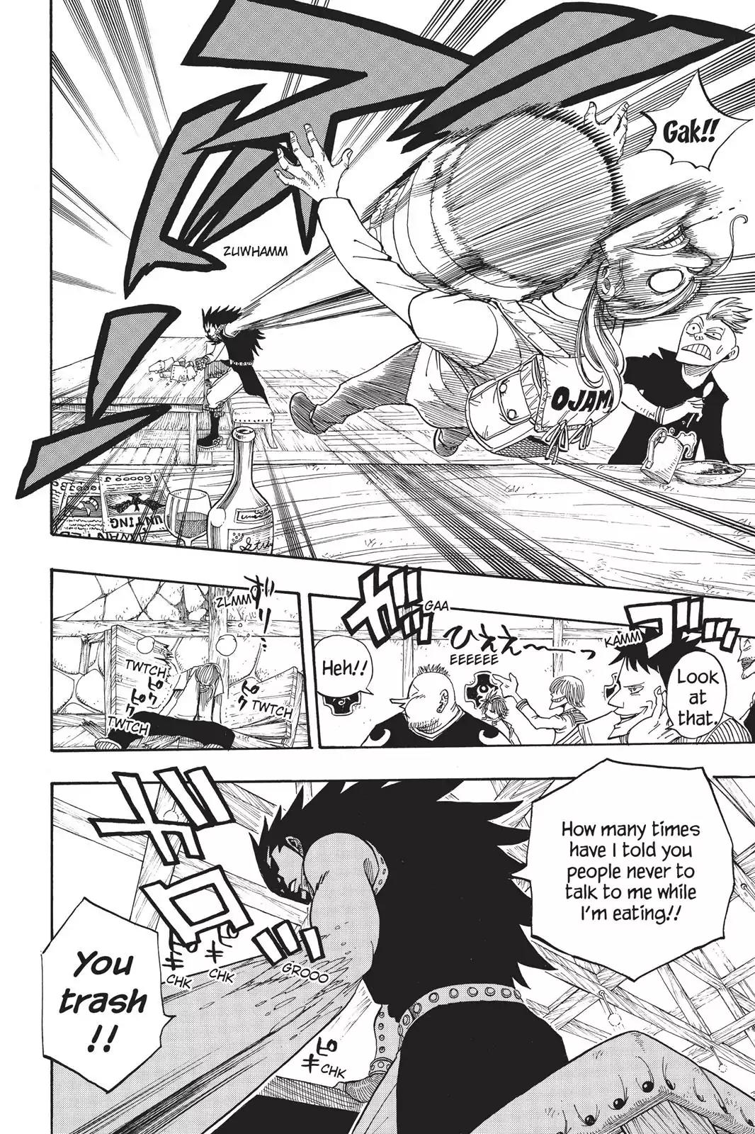 Fairy Tail Chapter 47 page 17 - Chapter 47: Phantom Lord