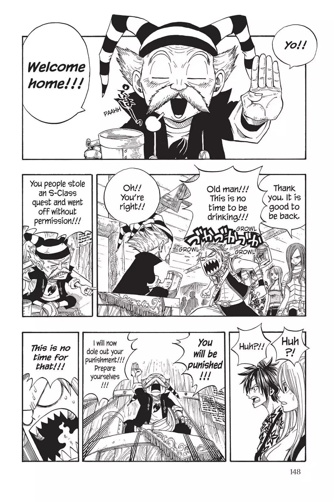 Fairy Tail Chapter 47 page 5 - Chapter 47: Phantom Lord
