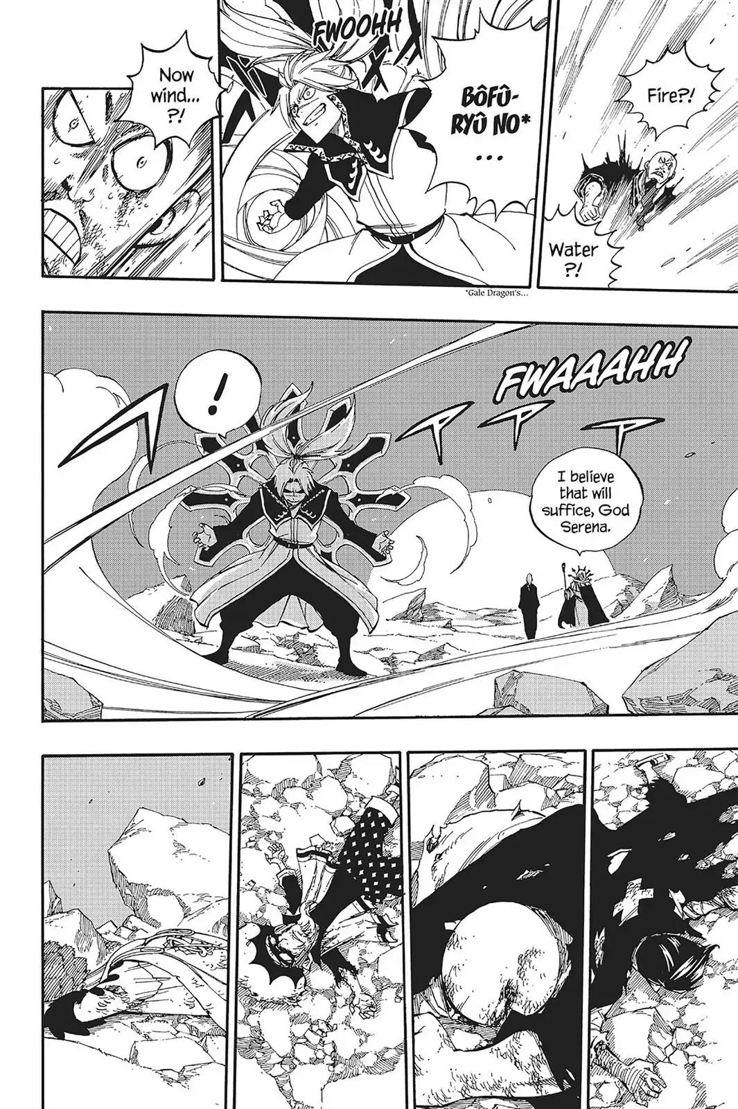 Fairy Tail Chapter 470 page 12 - Chapter 470: Hybrid Theory