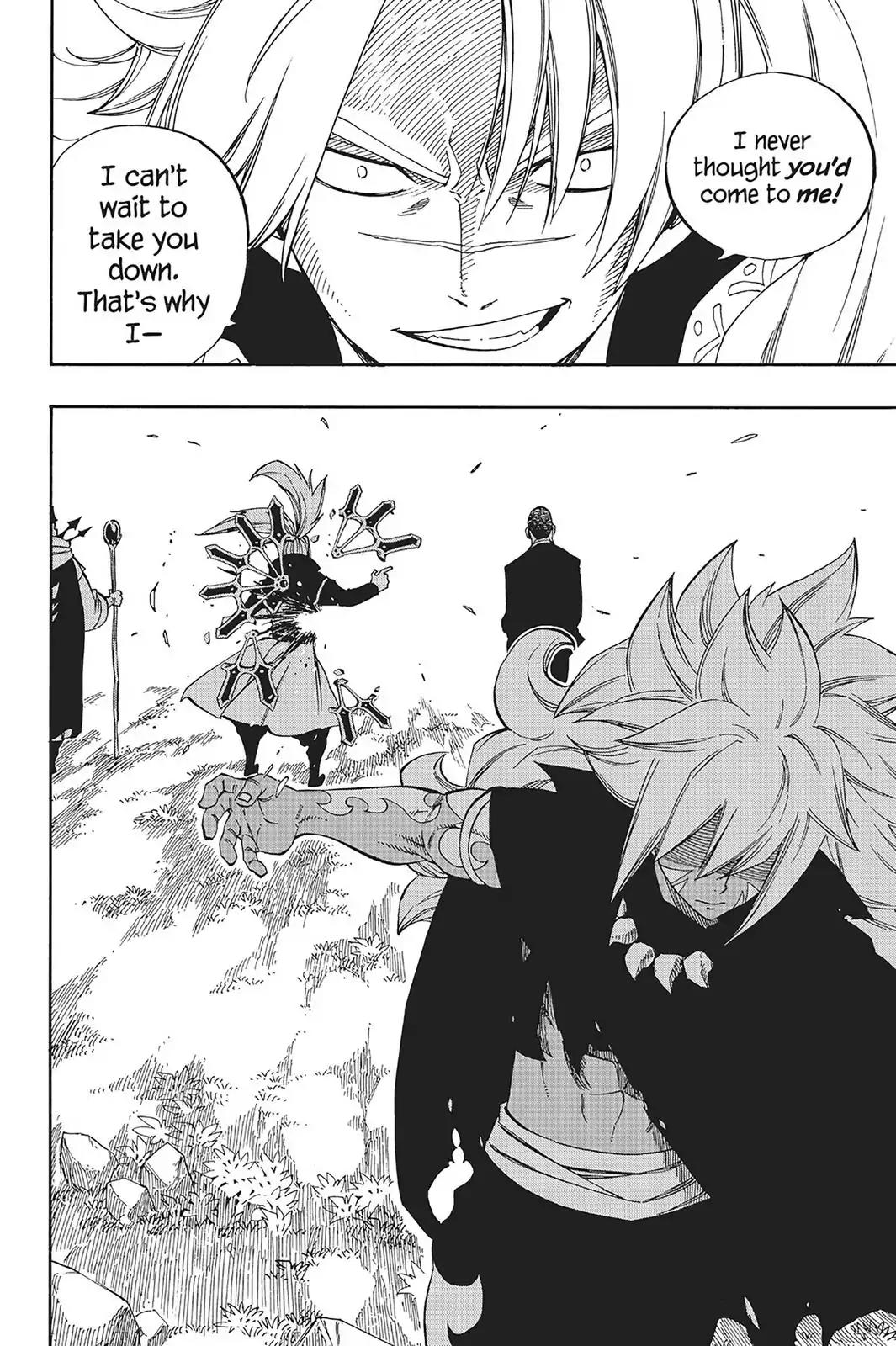 Fairy Tail Chapter 470 page 17 - Chapter 470: Hybrid Theory