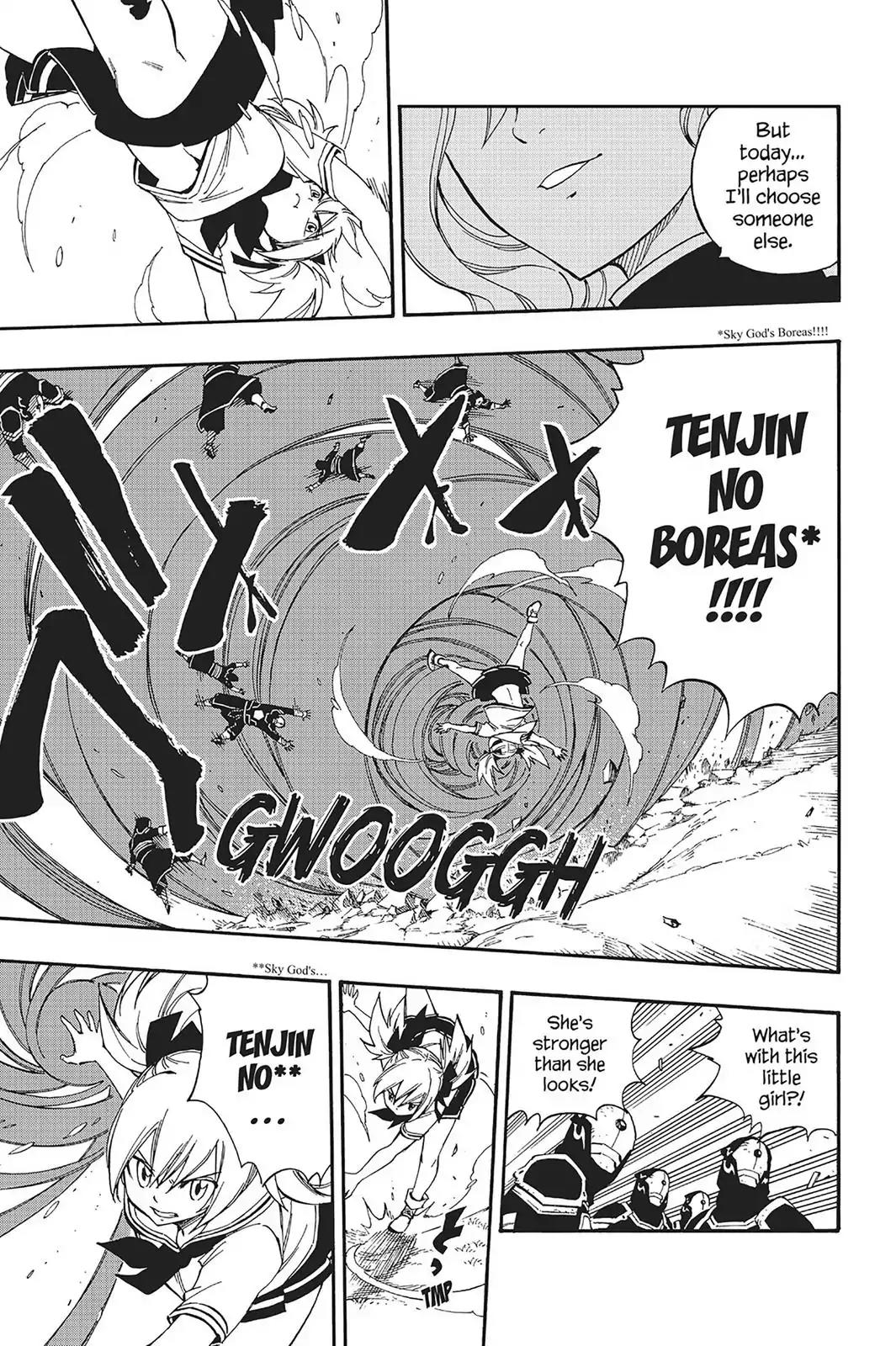 Fairy Tail Chapter 471 page 17 - Chapter 471: Until the Battle Is Done