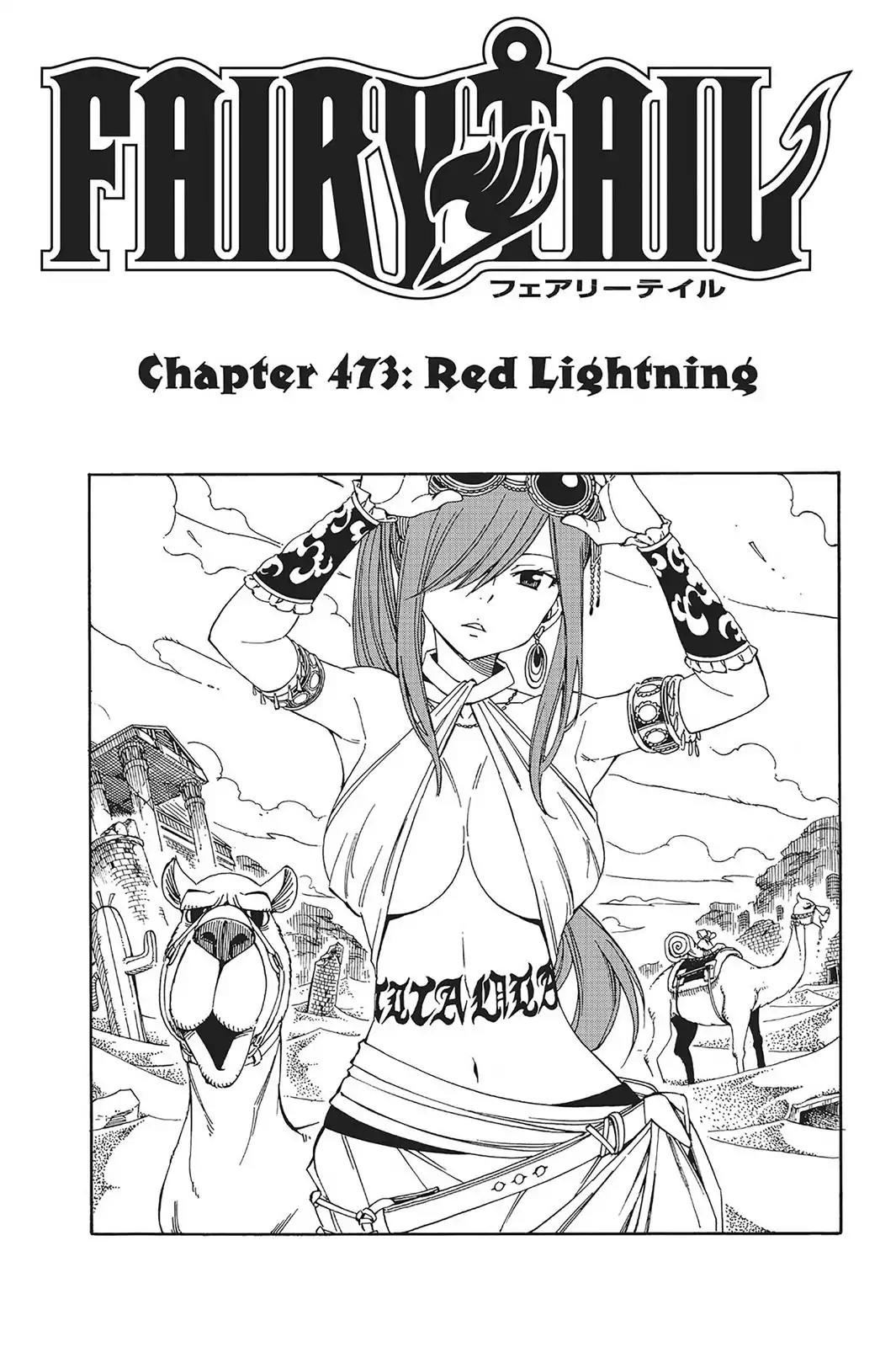 Fairy Tail Chapter 473 page 1 - Chapter 473: Red Lightning
