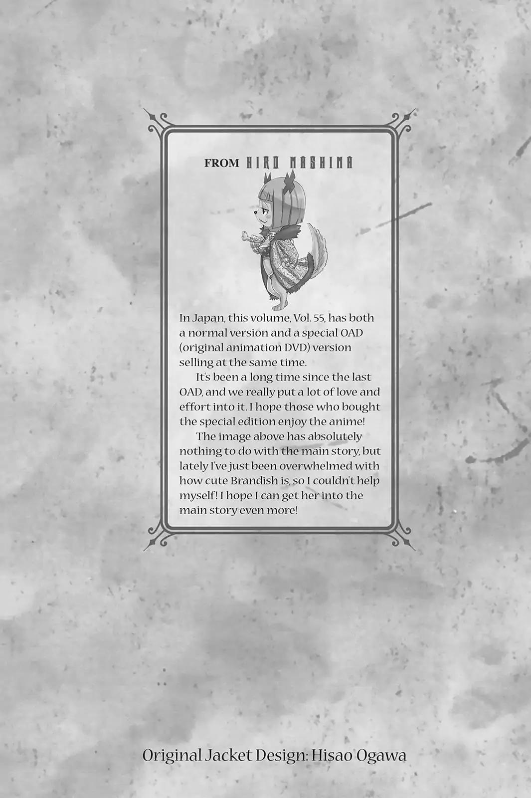 Fairy Tail Chapter 473 page 21 - Chapter 473: Red Lightning
