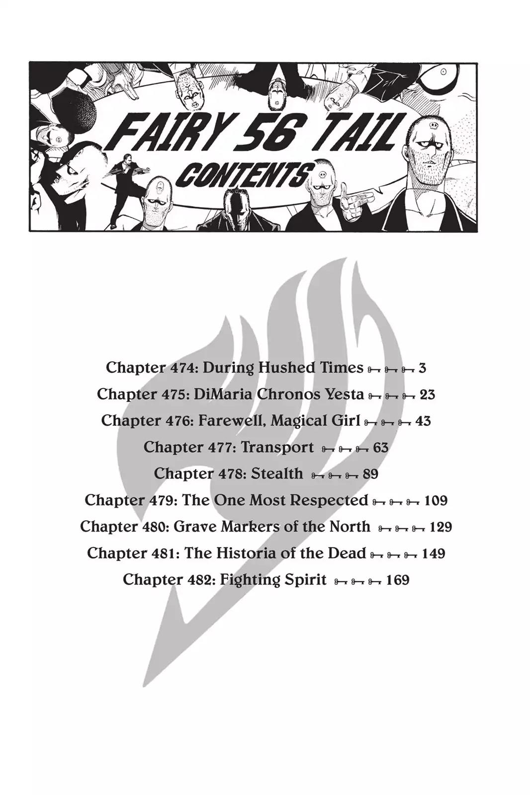 Fairy Tail Chapter 474 page 3 - Chapter 474: During Hushed Times