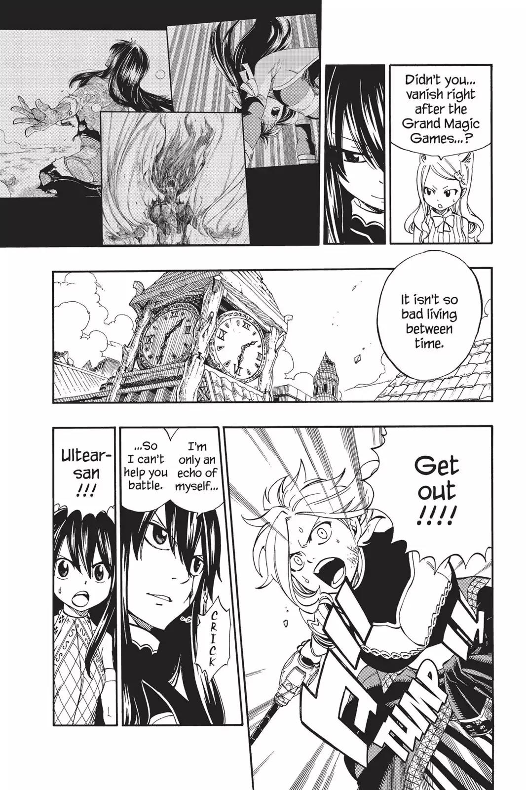 Fairy Tail Chapter 475 page 5 - Chapter 475: Dimaria Chronos Yesta