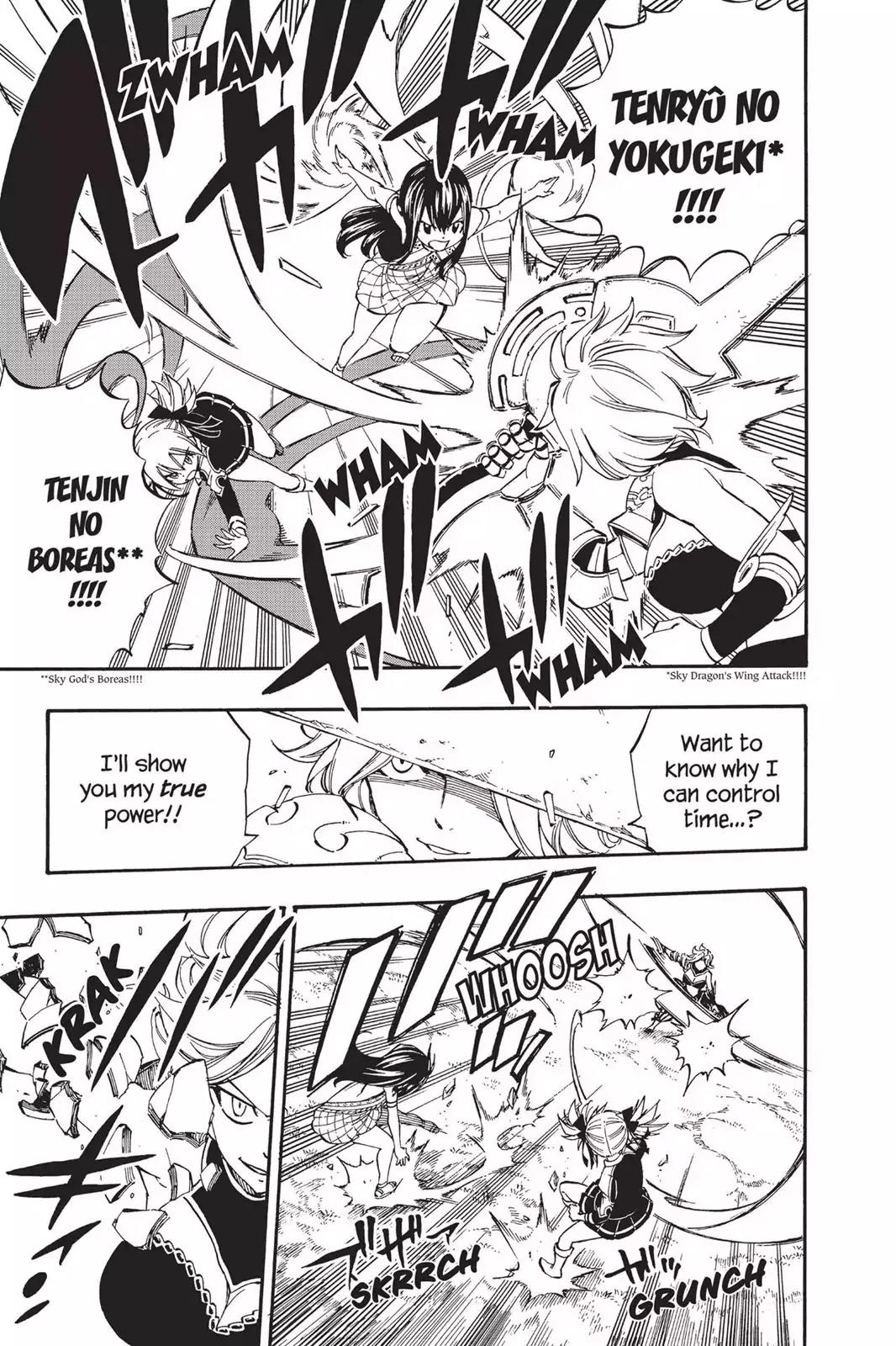 Fairy Tail Chapter 475 page 7 - Chapter 475: Dimaria Chronos Yesta