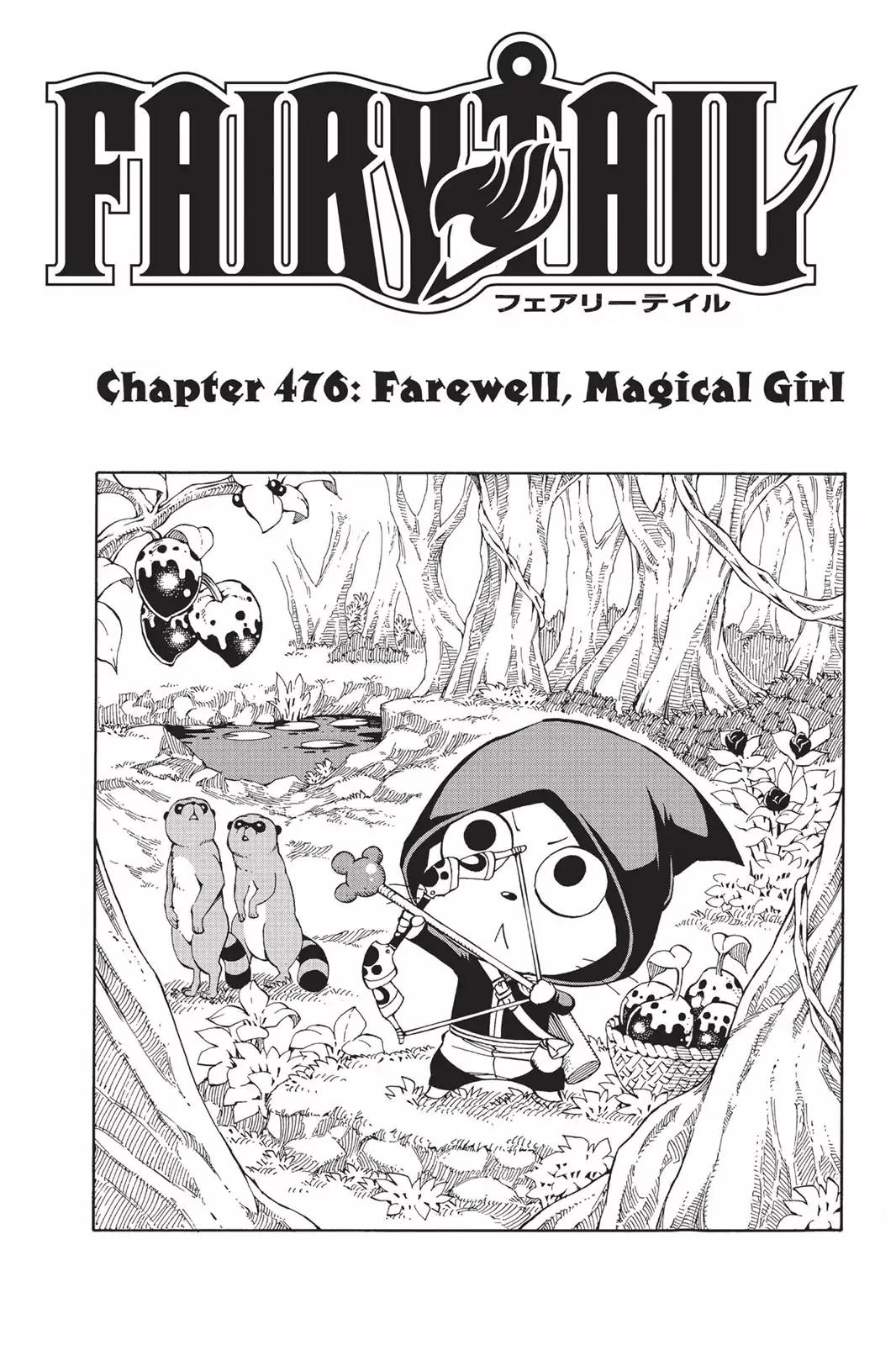 Fairy Tail Chapter 476 page 1 - Chapter 476: Farewell, Magical Girl