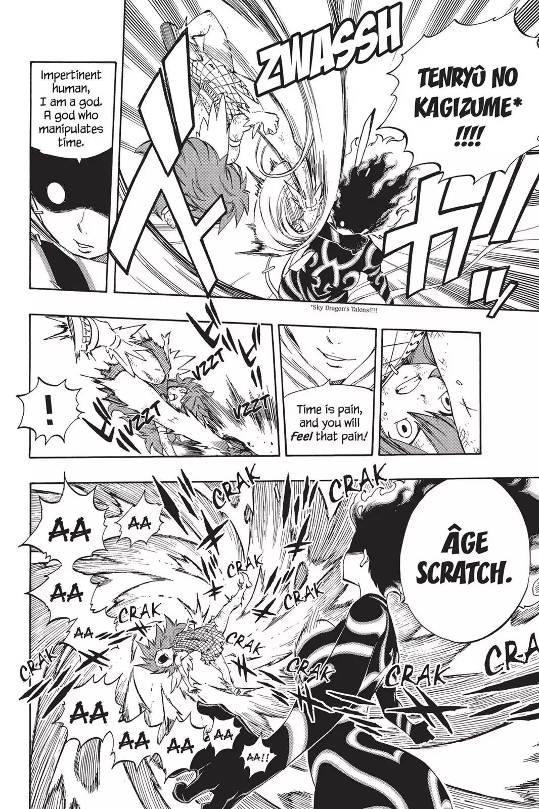 Fairy Tail Chapter 476 page 6 - Chapter 476: Farewell, Magical Girl