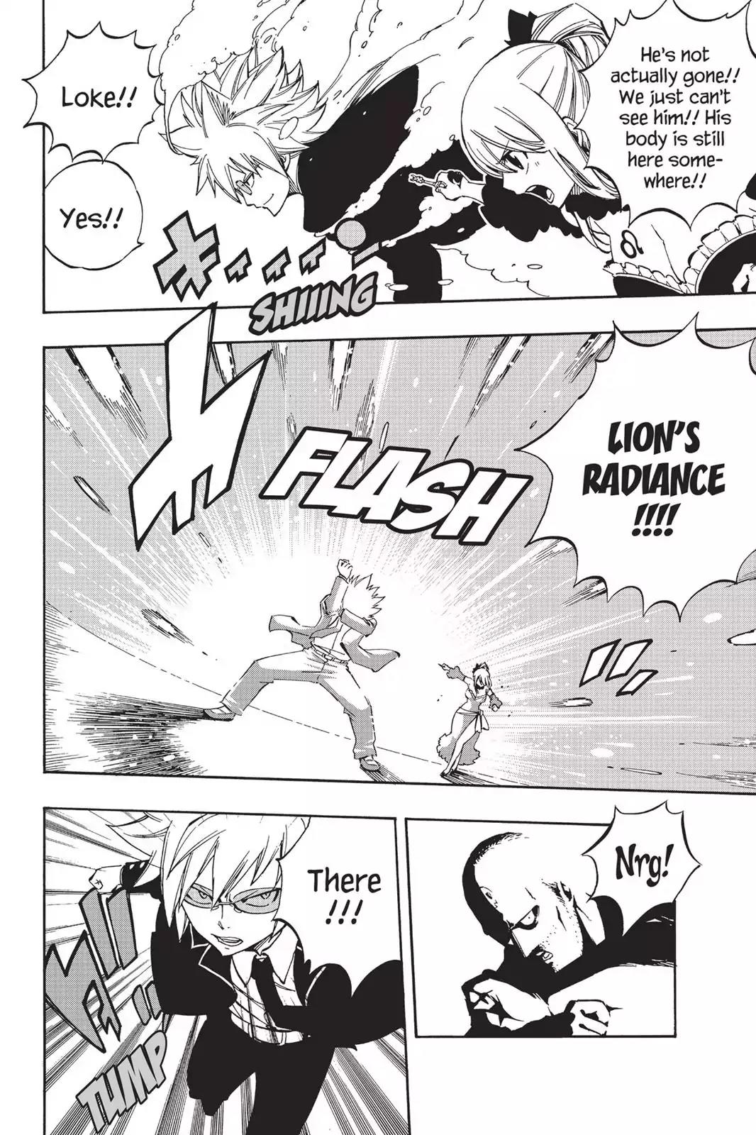 Fairy Tail Chapter 478 page 8 - Chapter 478: Stealth