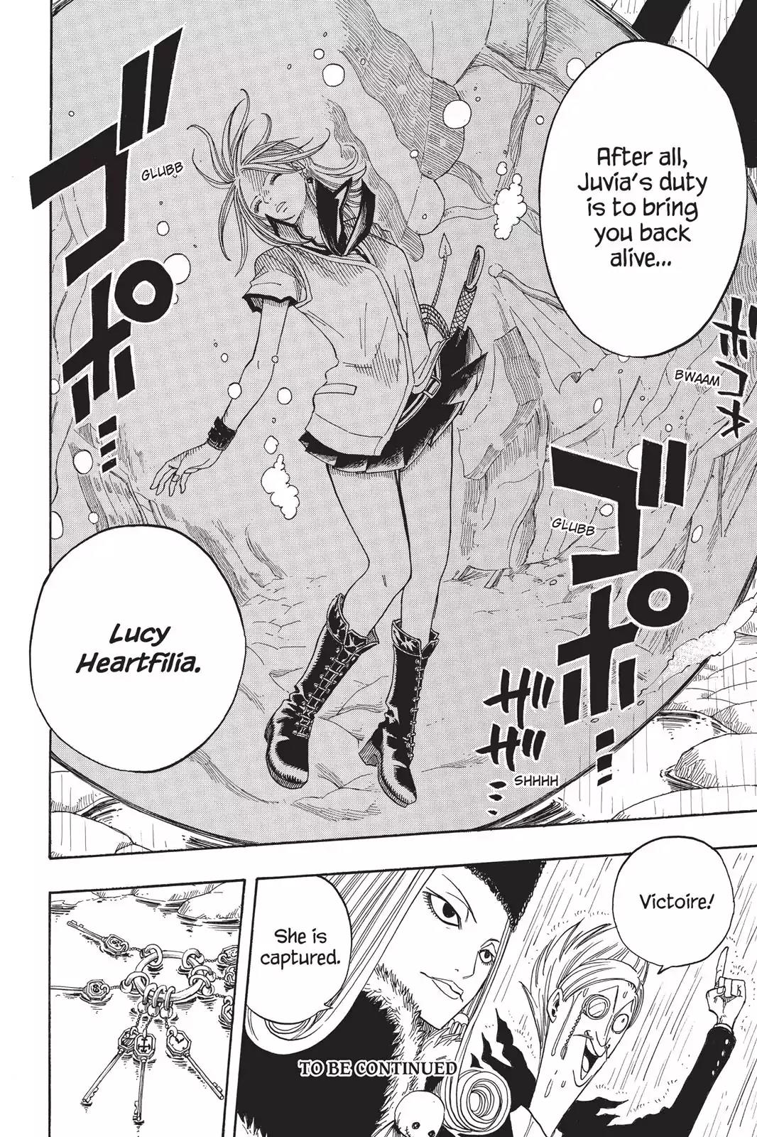 Fairy Tail Chapter 48 page 19 - Chapter 48: Human Law