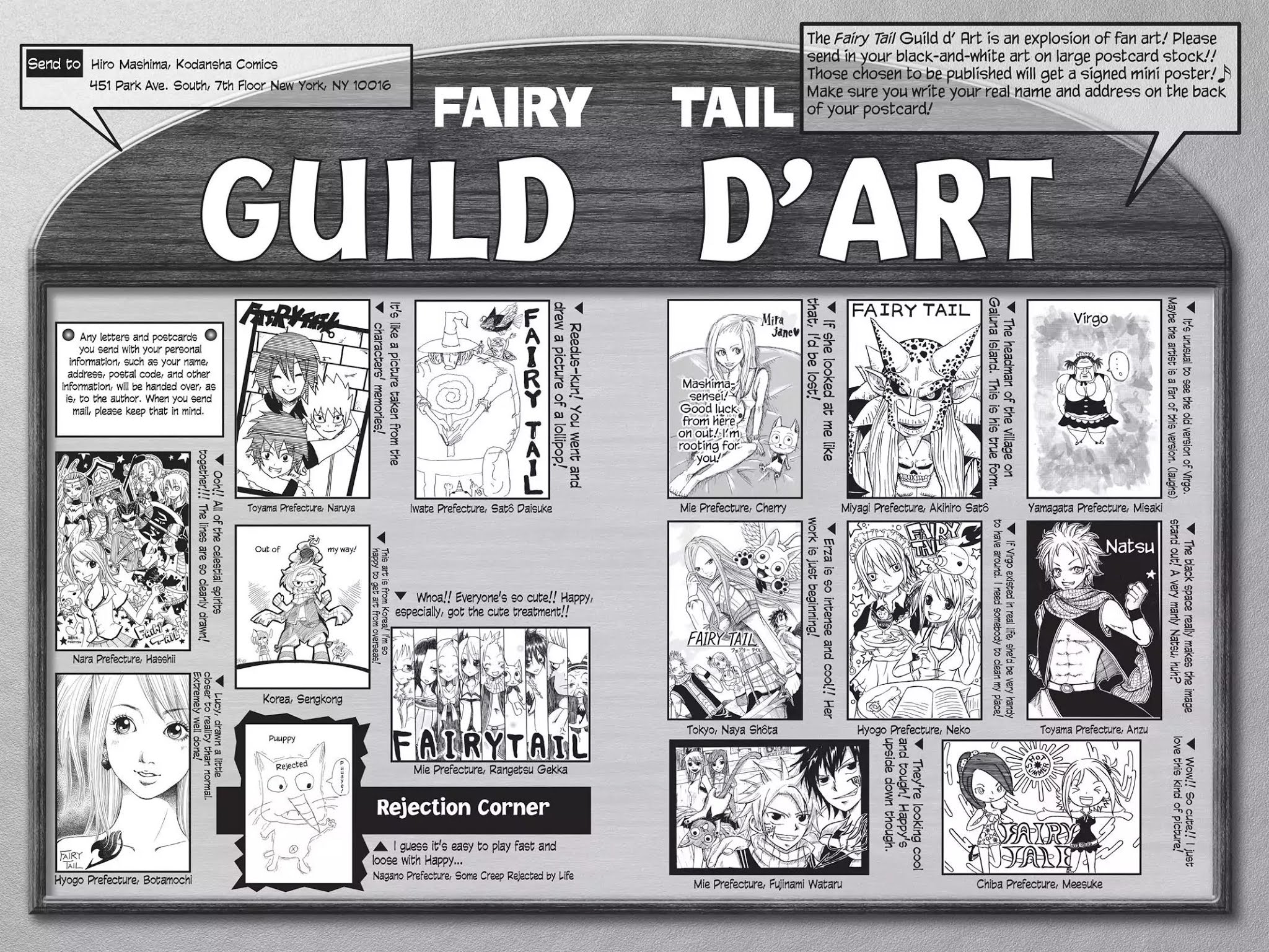 Fairy Tail Chapter 48 page 21 - Chapter 48: Human Law