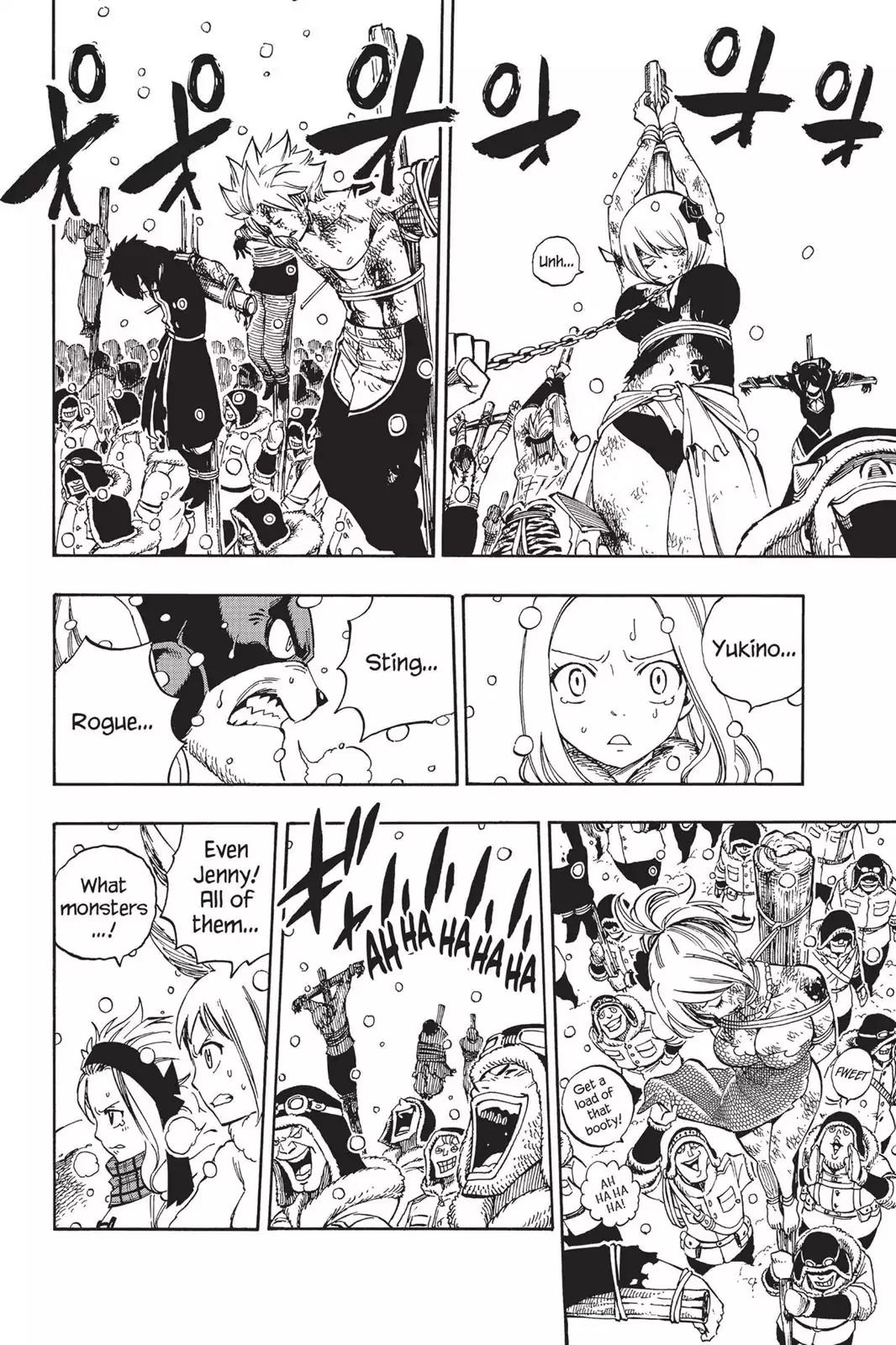 Fairy Tail Chapter 480 page 13 - Chapter 480: Grave Markers of the North