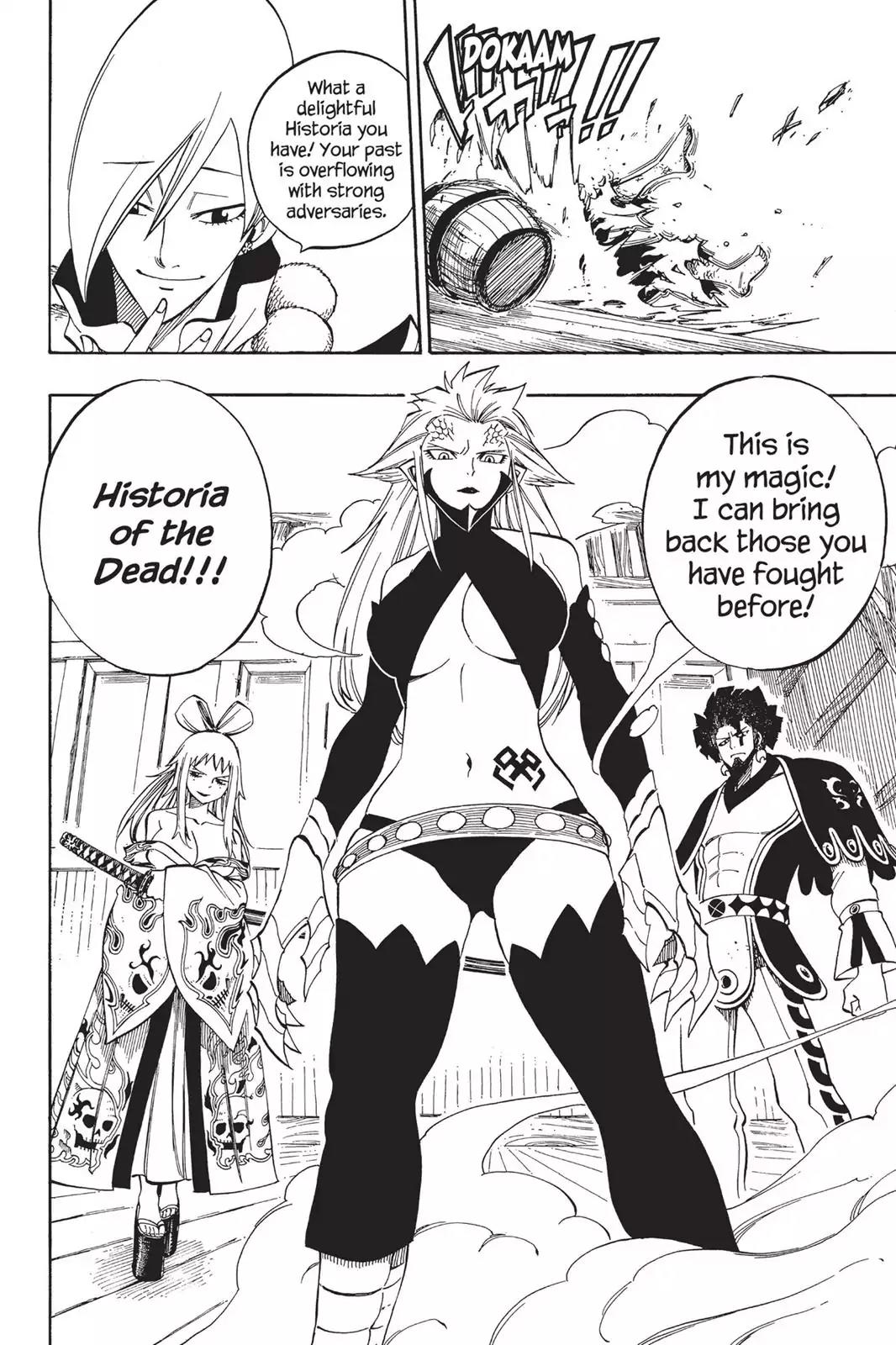 Fairy Tail Chapter 481 page 14 - Chapter 481: The Historia of the Dead