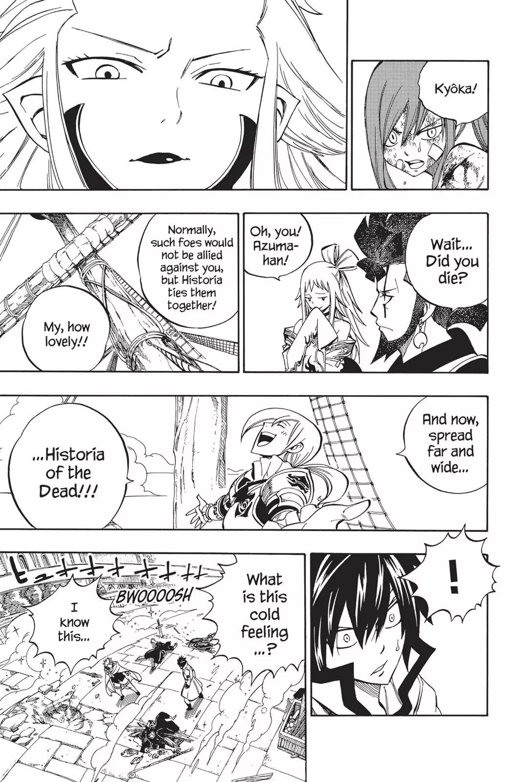 Fairy Tail Chapter 481 page 15 - Chapter 481: The Historia of the Dead