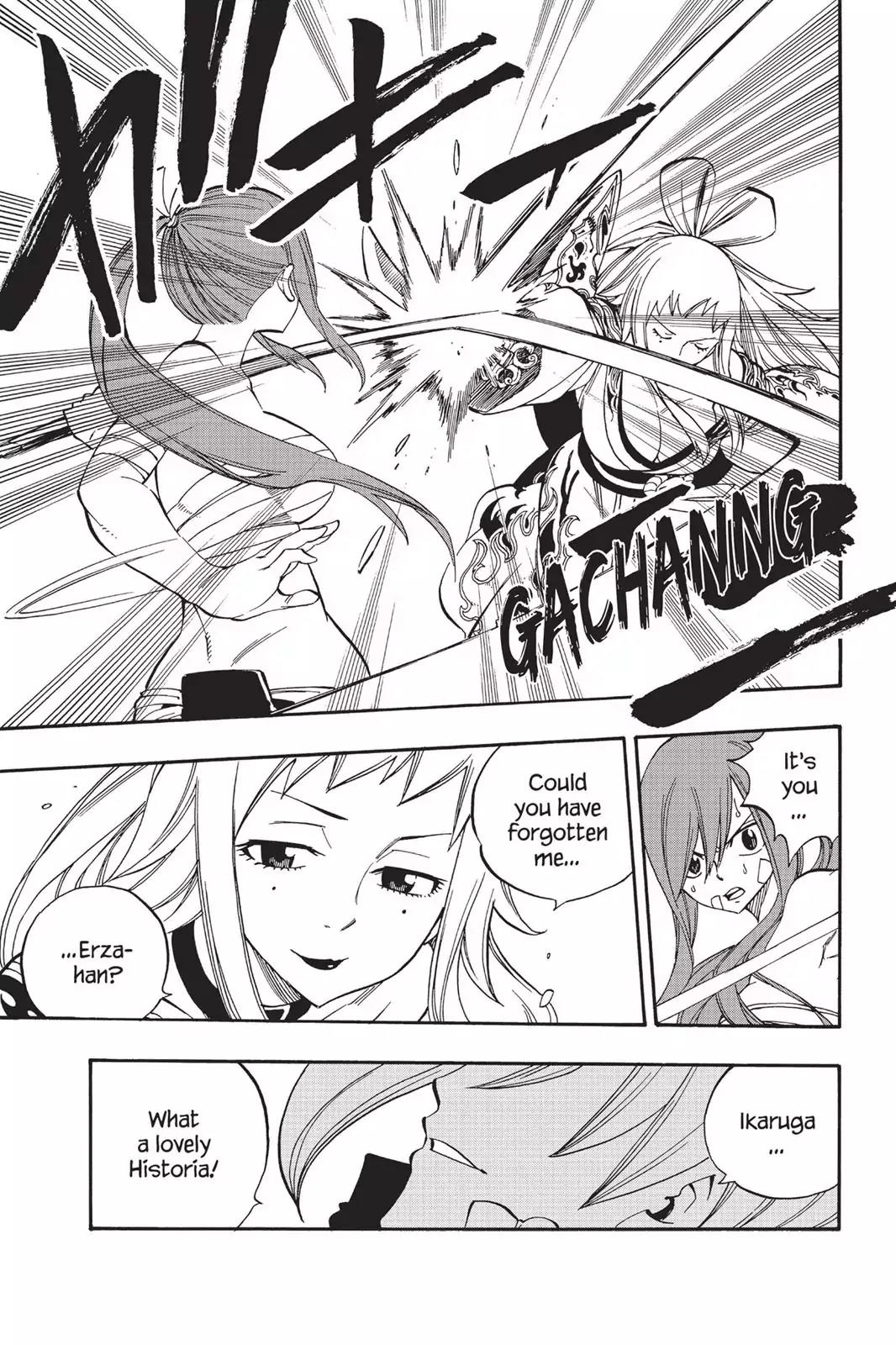 Fairy Tail Chapter 481 page 7 - Chapter 481: The Historia of the Dead