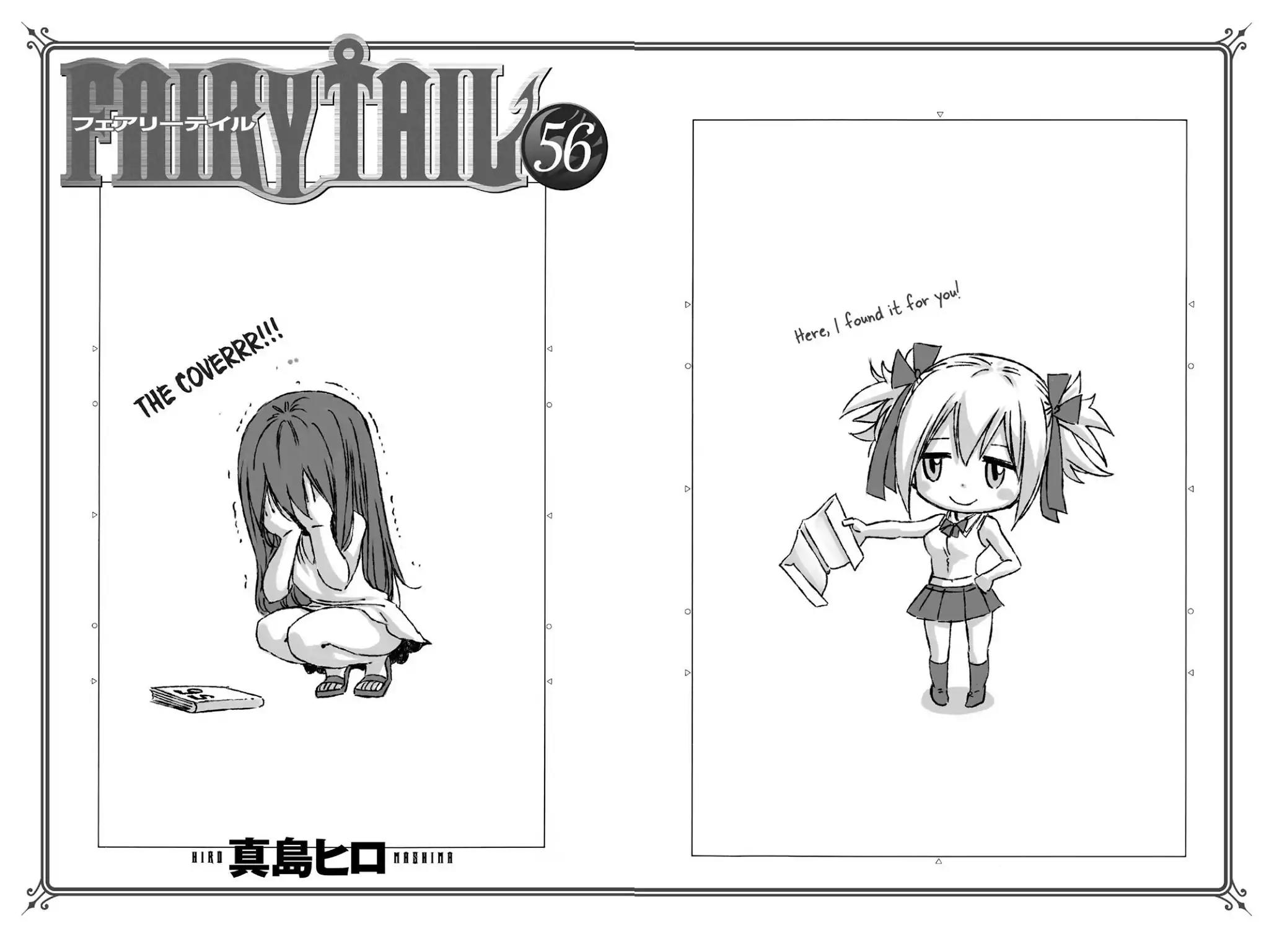 Fairy Tail Chapter 482 page 21 - Chapter 482: Fighting Spirit