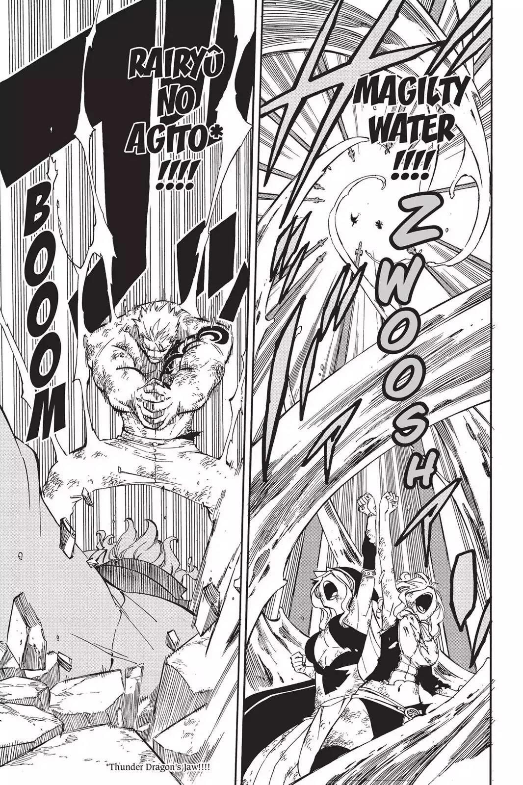 Fairy Tail Chapter 483 page 16 - Chapter 483: Seven Stars