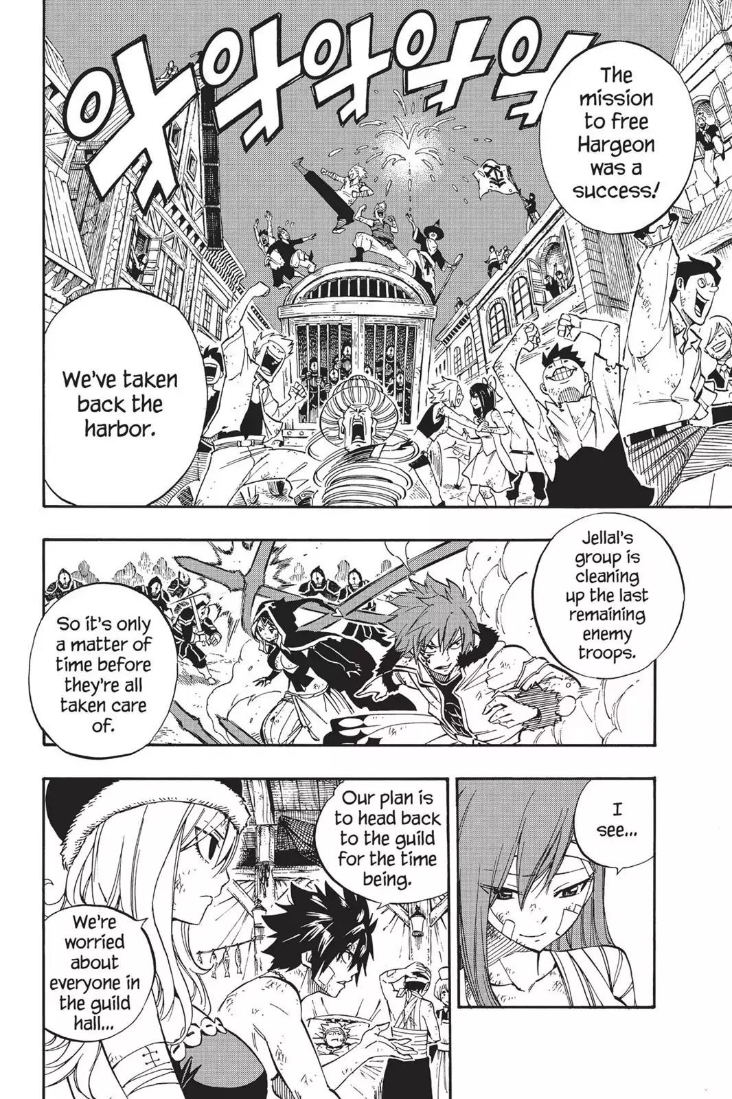 Fairy Tail Chapter 484 page 4 - Chapter 484: Savage Six