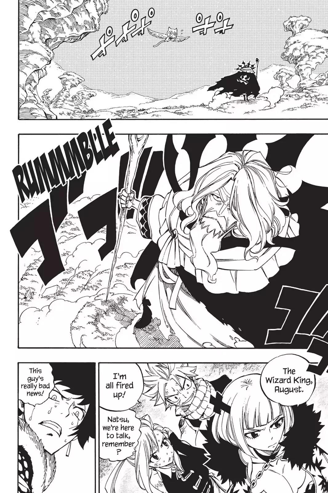 Fairy Tail Chapter 486 page 10 - Chapter 486: The Fourth Guest