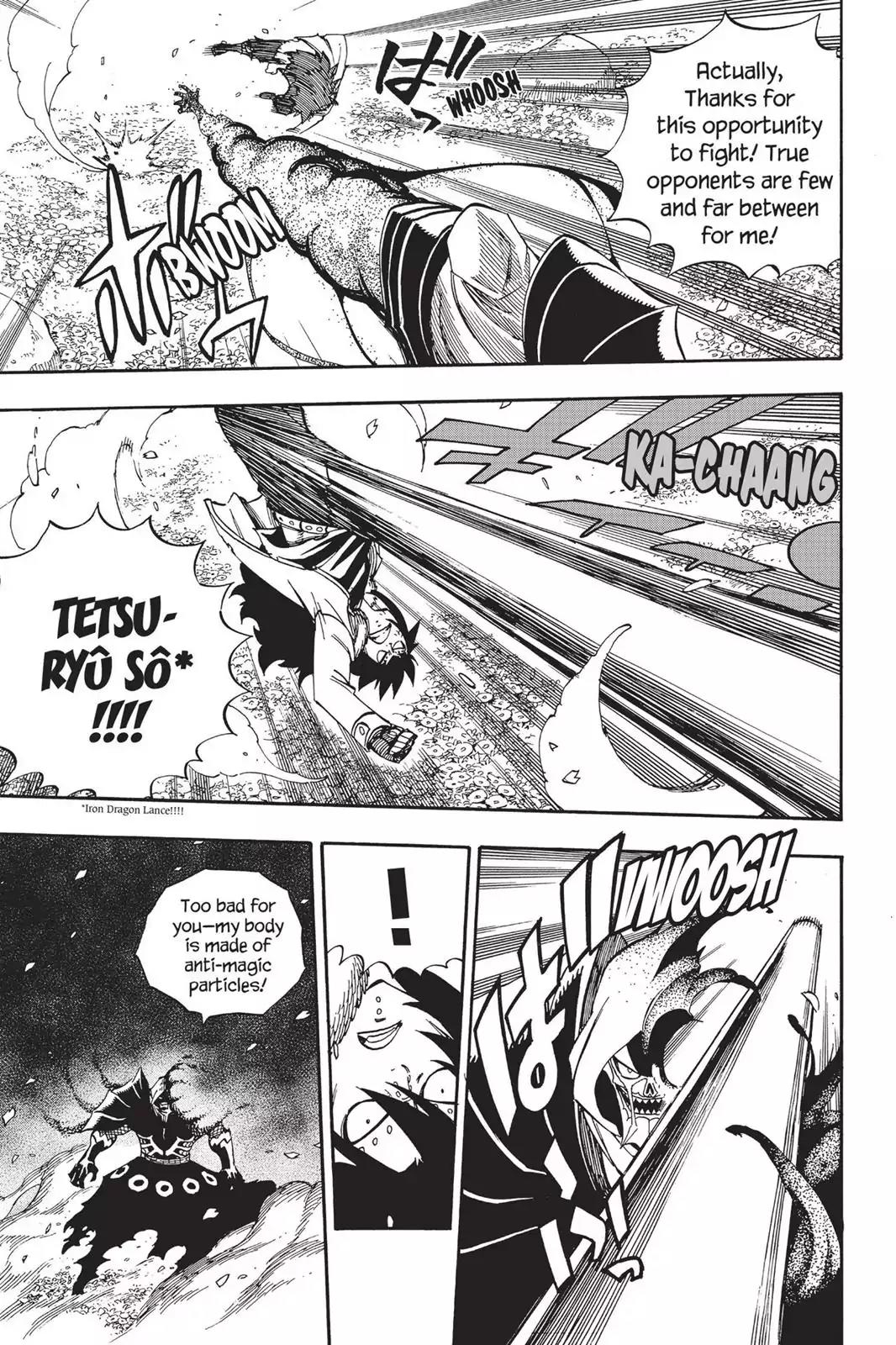 Fairy Tail Chapter 486 page 14 - Chapter 486: The Fourth Guest