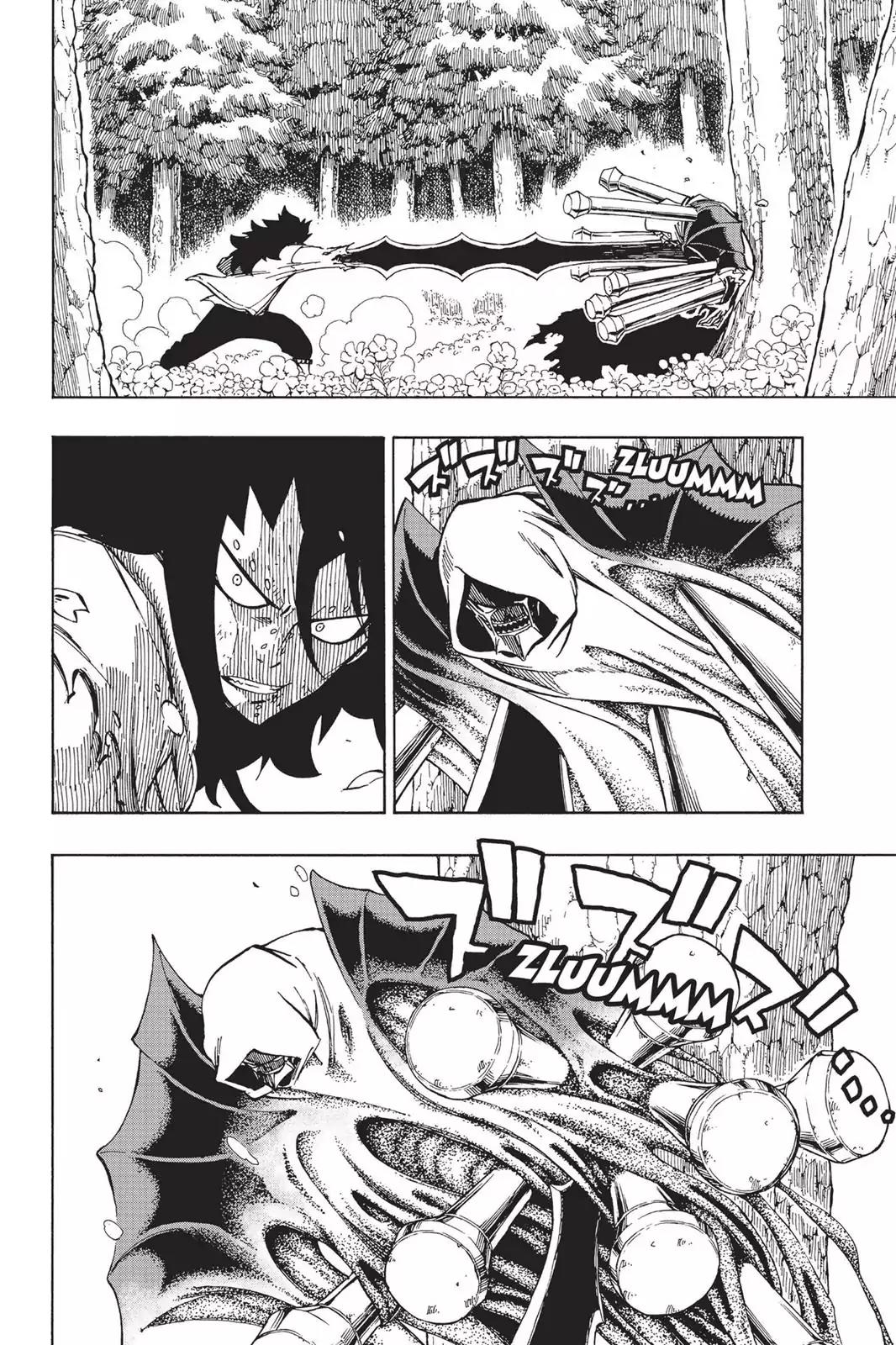 Fairy Tail Chapter 486 page 2 - Chapter 486: The Fourth Guest