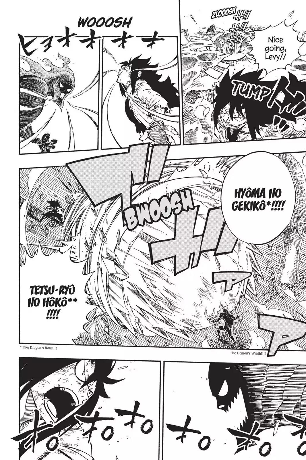 Fairy Tail Chapter 487 page 10 - Chapter 487: The Third Seal
