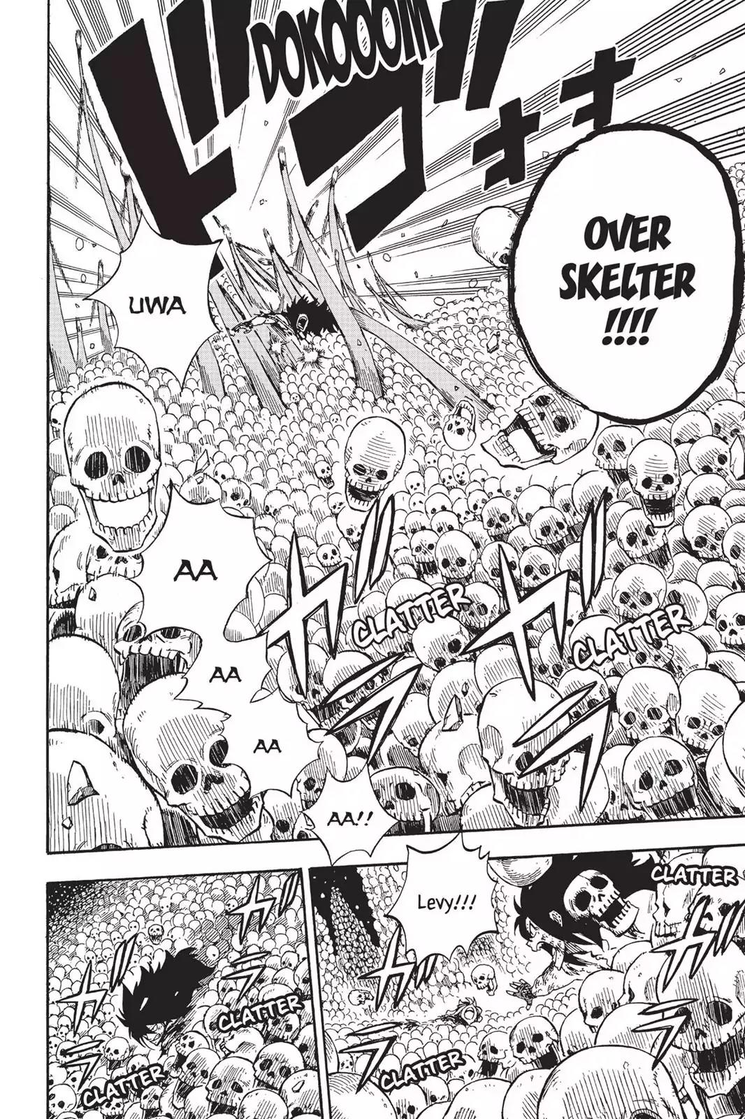Fairy Tail Chapter 487 page 12 - Chapter 487: The Third Seal