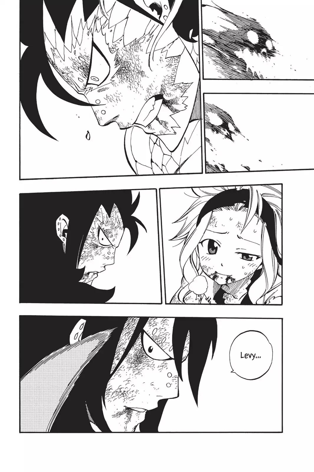 Fairy Tail Chapter 487 page 21 - Chapter 487: The Third Seal