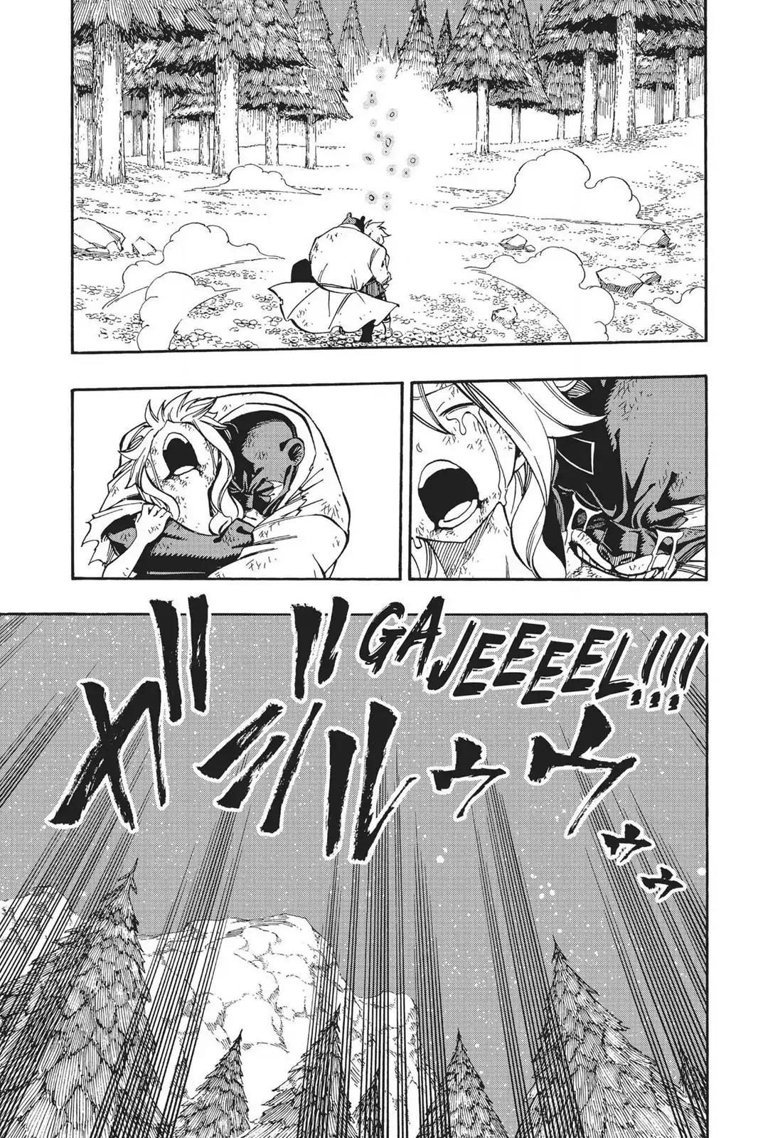 Fairy Tail Chapter 488 page 11 - Chapter 488: The Two Of Us, Forever