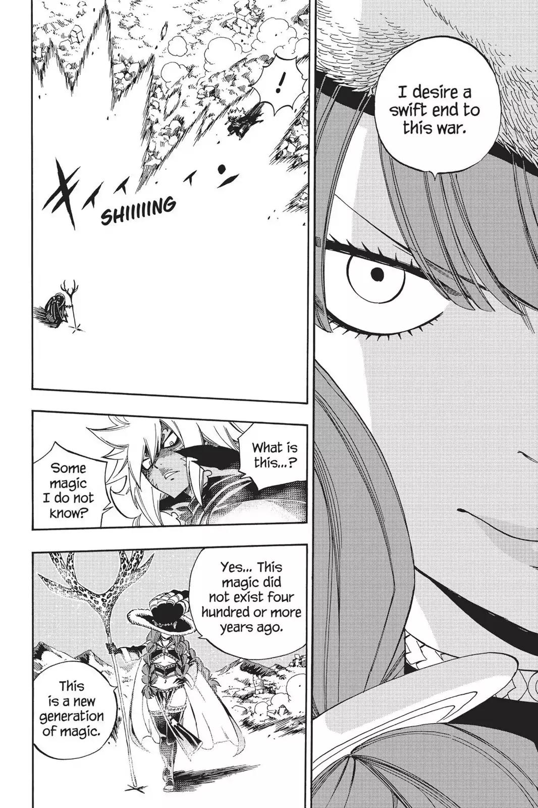 Fairy Tail Chapter 489 page 15 - Chapter 489: Universe One
